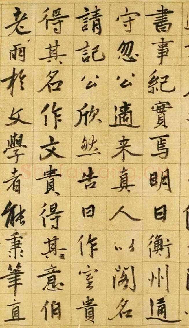 张雨《台仙阁记行书卷》绫本 35.6×172.3cm 至正五年(1345)上海博物馆藏