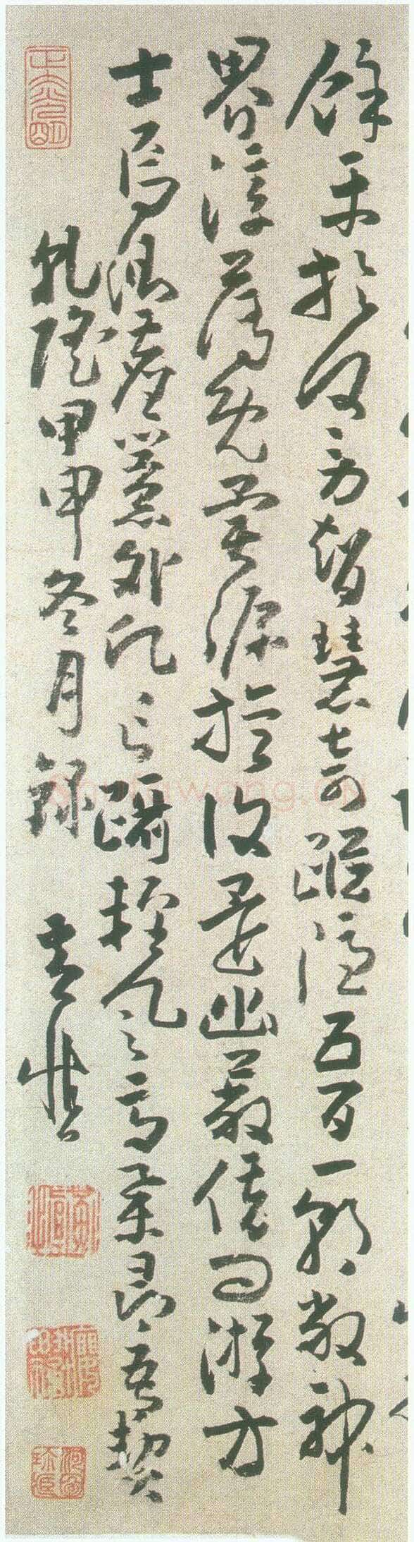 黄慎草书桃花源记