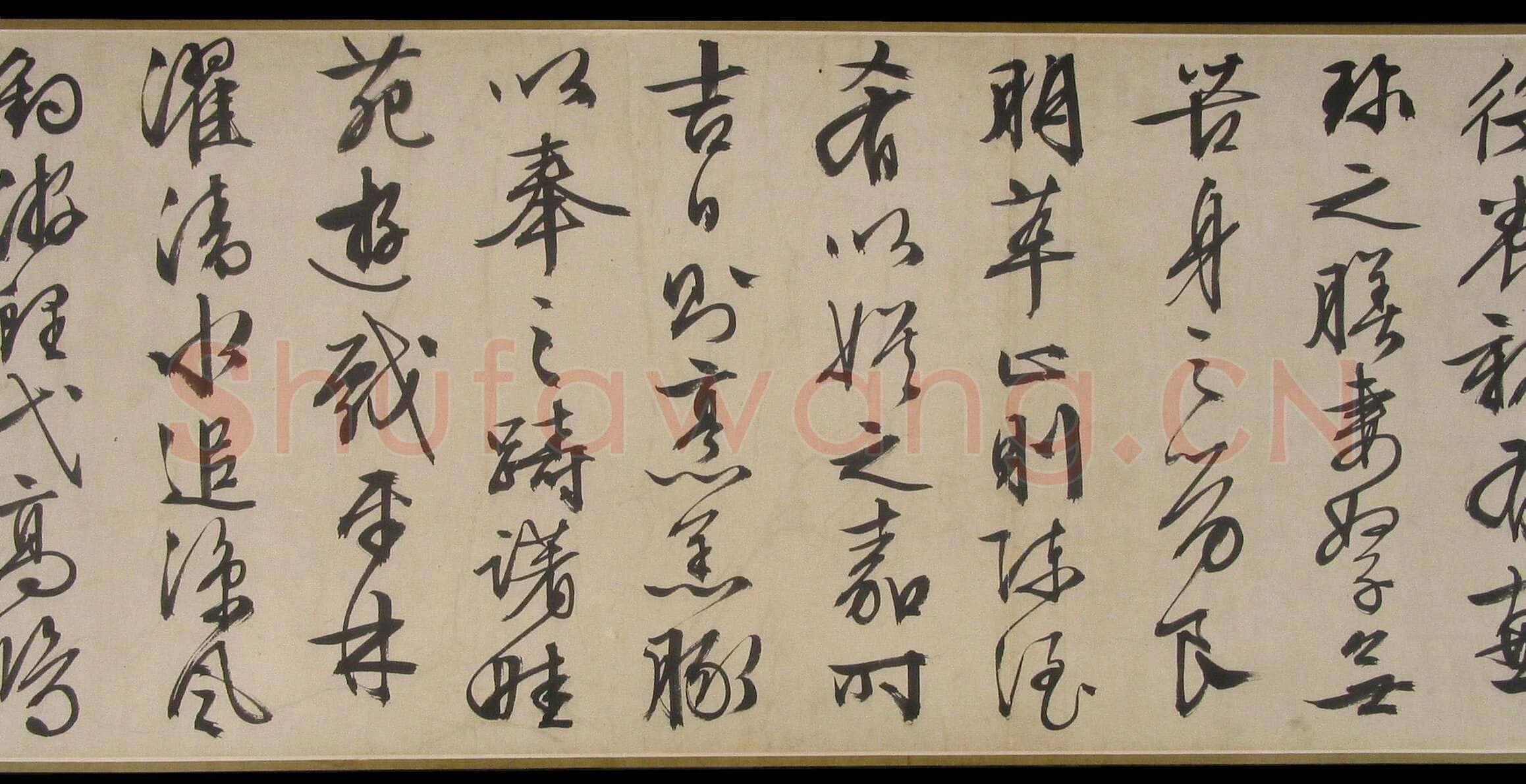 文徵明《行书乐志论卷》纸本行书 32.7×417cm 1556年 辽宁省博物馆藏