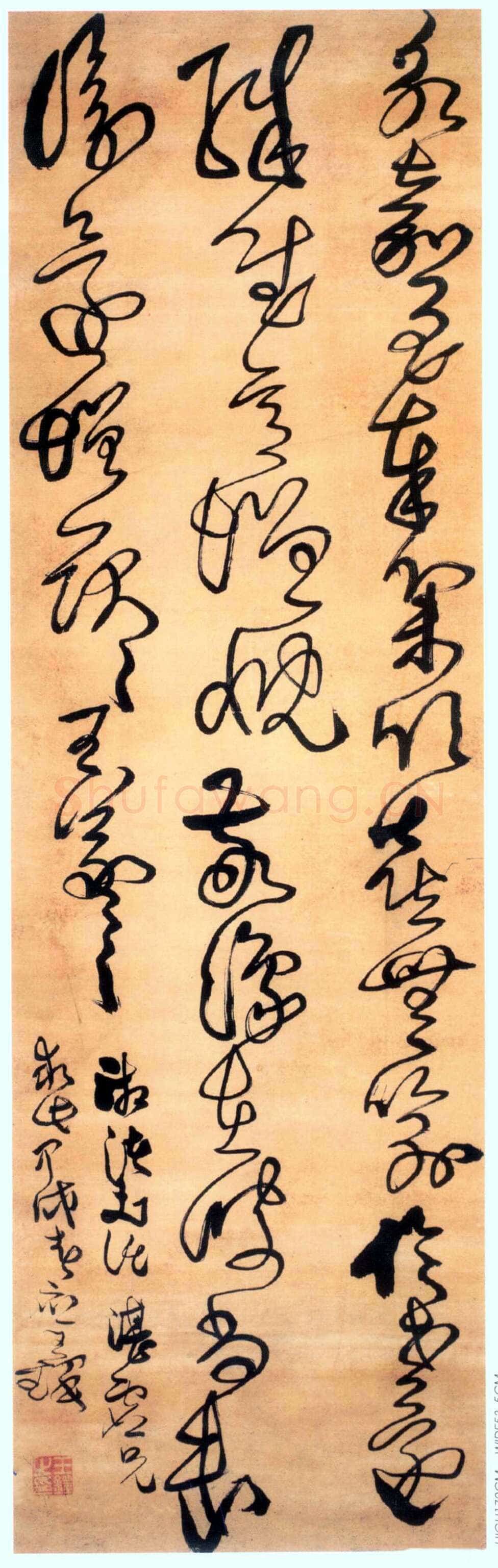 王铎《临王羲之永嘉敬豫帖》轴 崇祯七年(甲戌1634年)纵172cm 横53.5cm 美国纽约杨思胜私人收藏