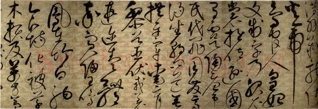 赵佶《草书千字文》描金云龙笺 31.5×1172cm 宣和四年(1122年)辽宁省博物馆藏