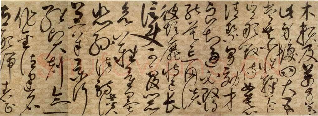 赵佶《草书千字文》描金云龙笺 31.5×1172cm 宣和四年(1122年)辽宁省博物馆藏