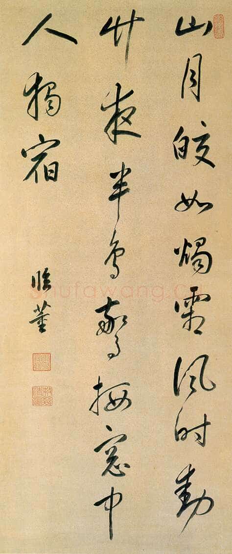 玄烨《行书七言绝句扇面、行书五言诗轴、行书柳条边望月周、行书唐诗轴、行书五绝诗轴》康熙