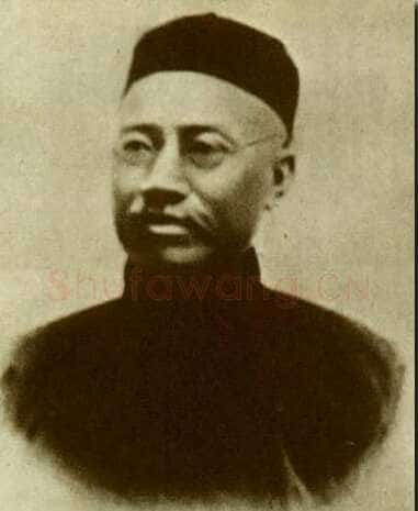 严复 《行书八言联、草书黄庭坚诗轴》