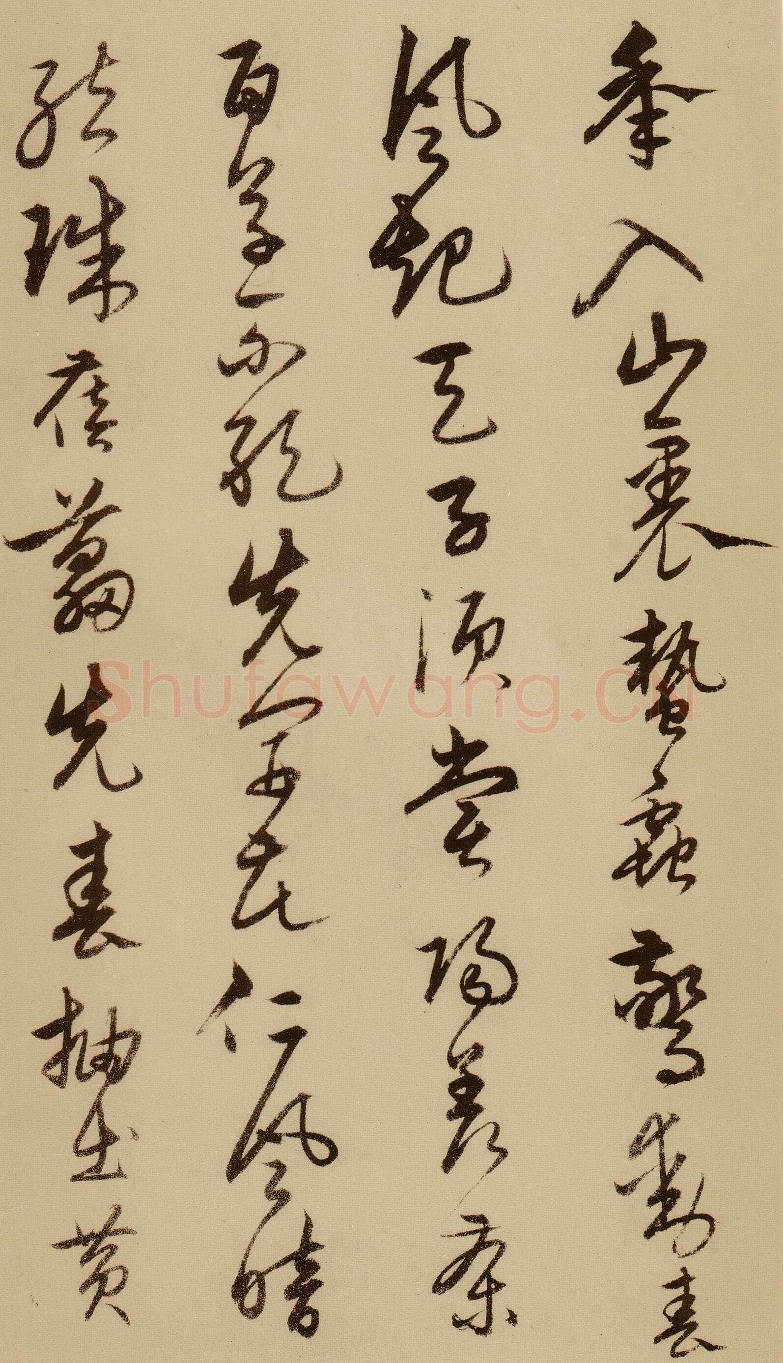 宋克《草书唐宋人诗卷》纸本 27.5×498.7cm 至正二十年(1360年)上海博物馆藏