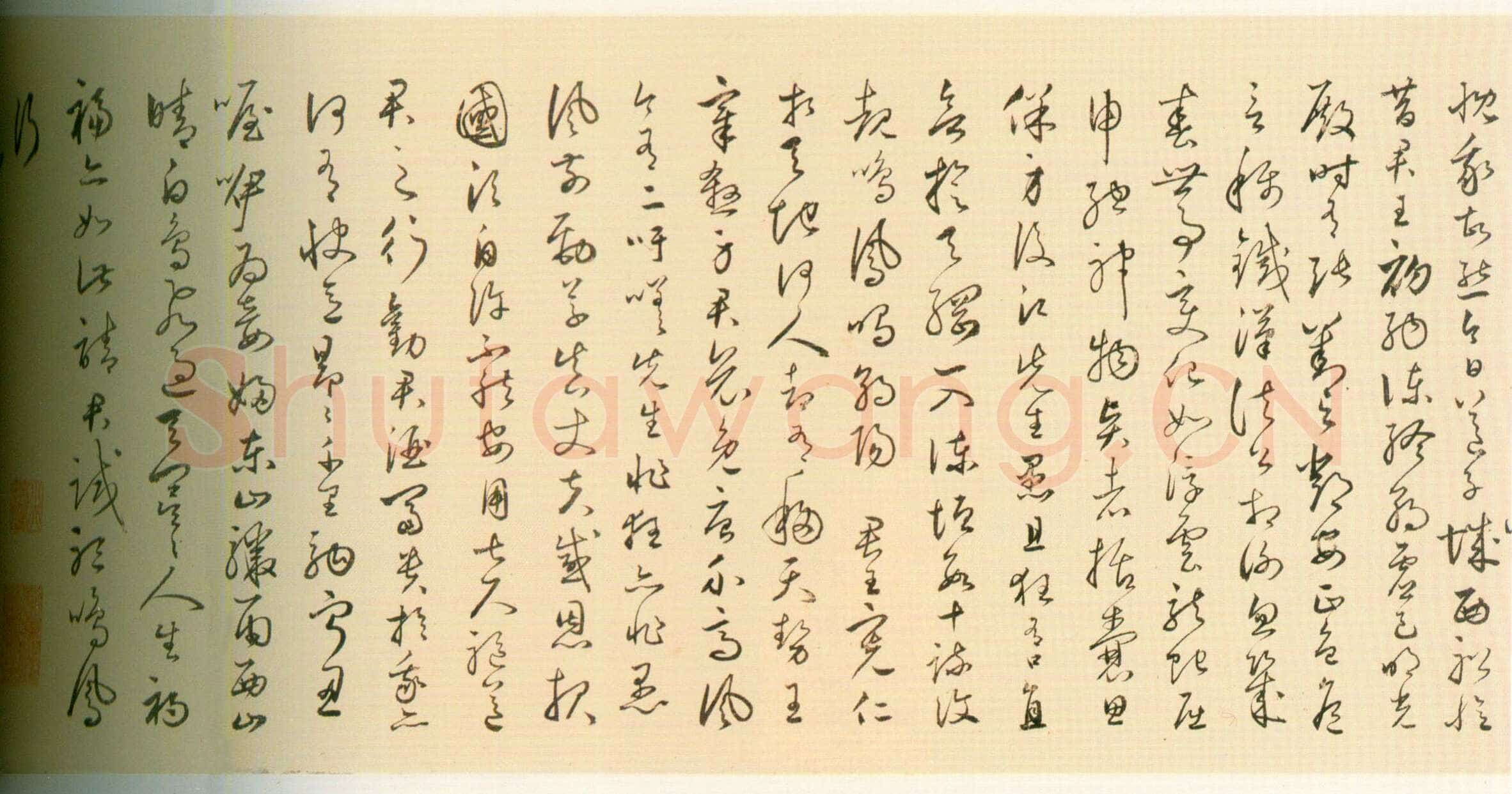 丰坊《行书诗词卷》纸本行书 31.3cm×1050.5cm 1536年 上海博物馆藏