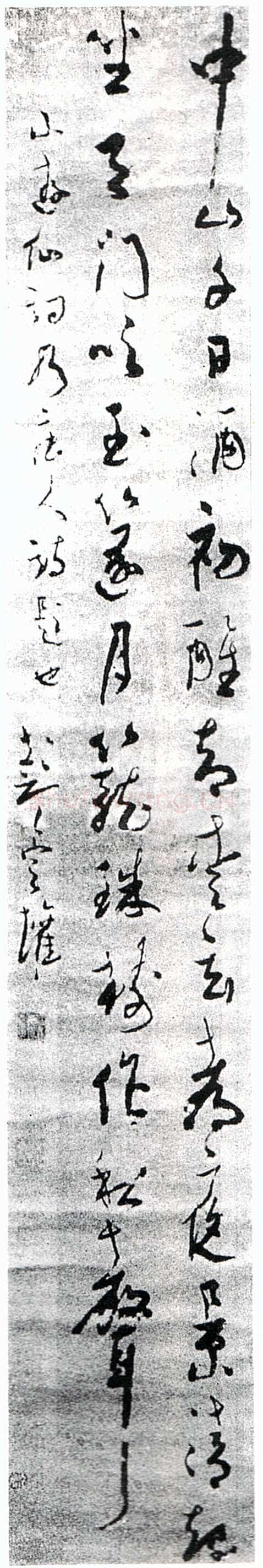 彭睿壦《草书唐人小游仙诗轴》纸本草书 212×34cm 广东顺德博物馆藏