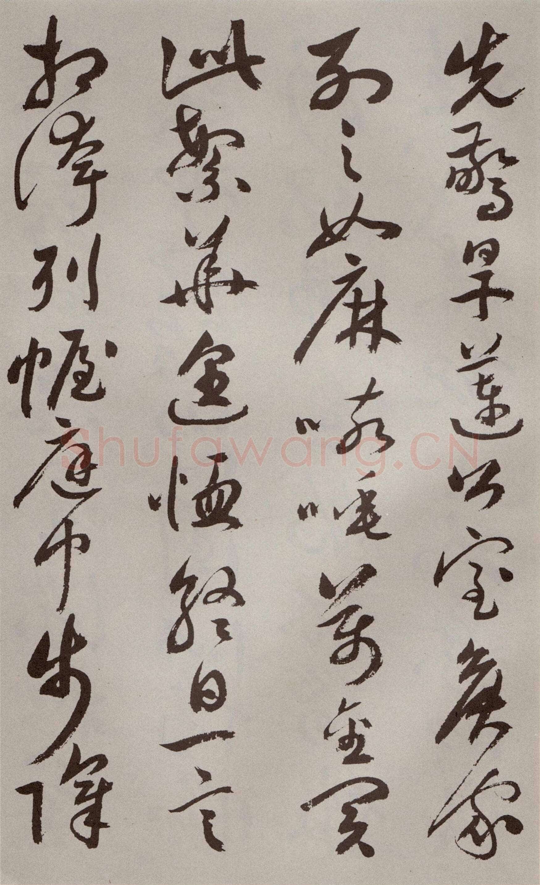 祝允明《行书牡丹赋》30.6×529.6cm 北京故宫博物院藏
