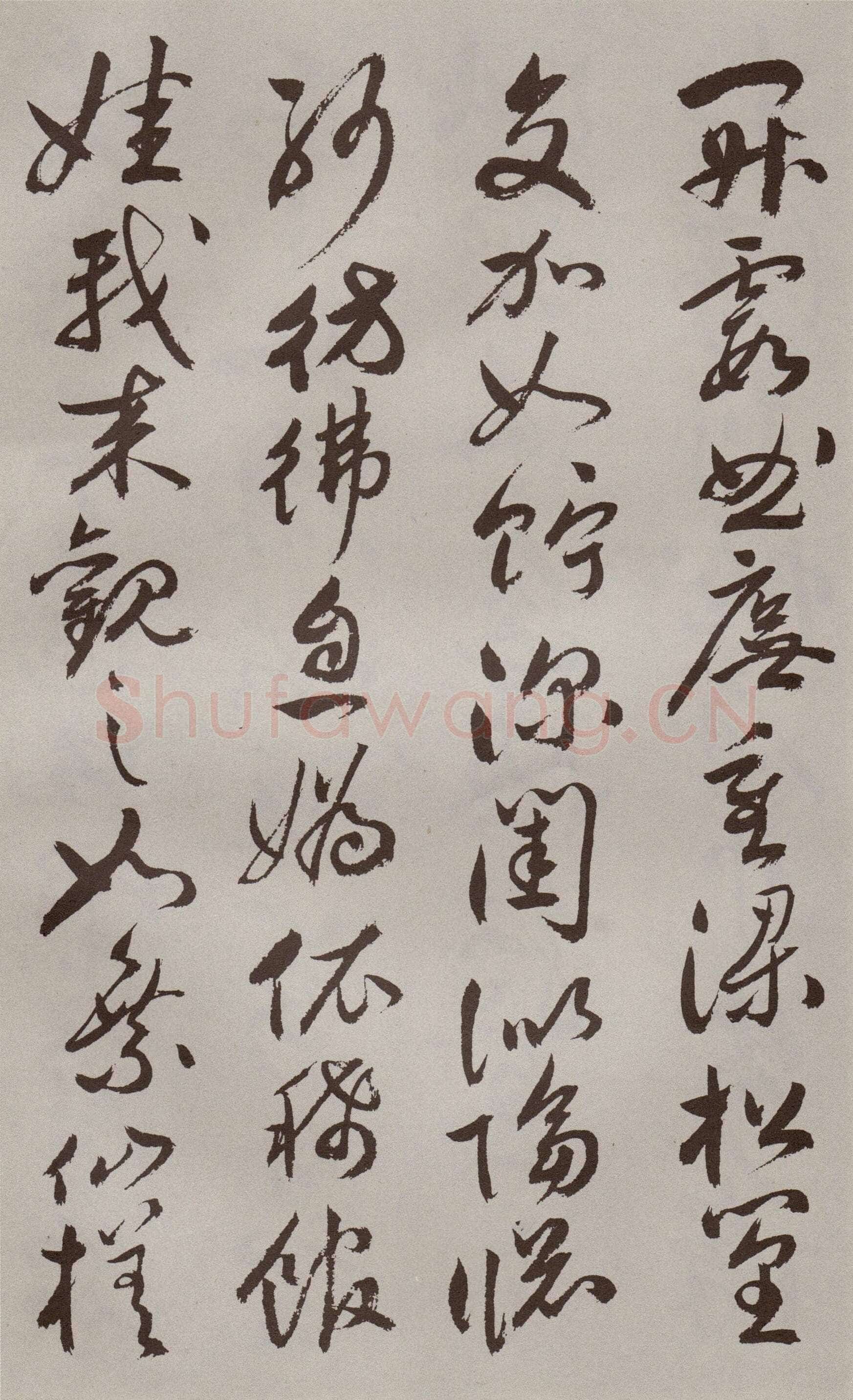 祝允明《行书牡丹赋》30.6×529.6cm 北京故宫博物院藏