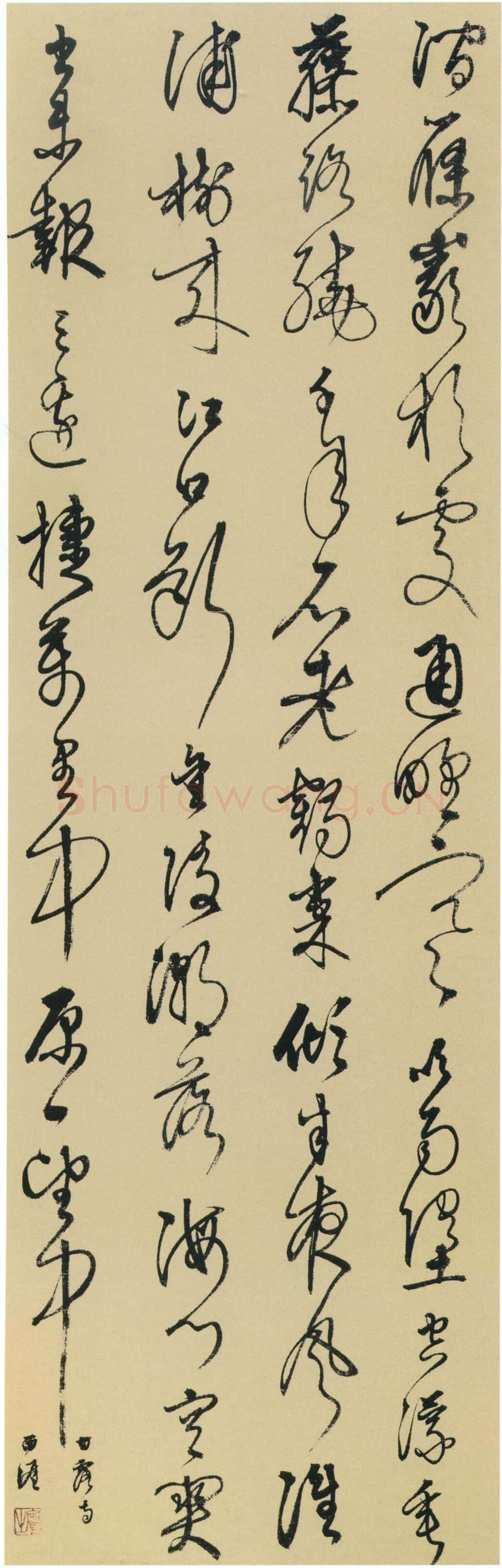 李东阳《草书甘露寺诗轴》纸本草书 111.5×35.5cm 北京故宫博物院藏