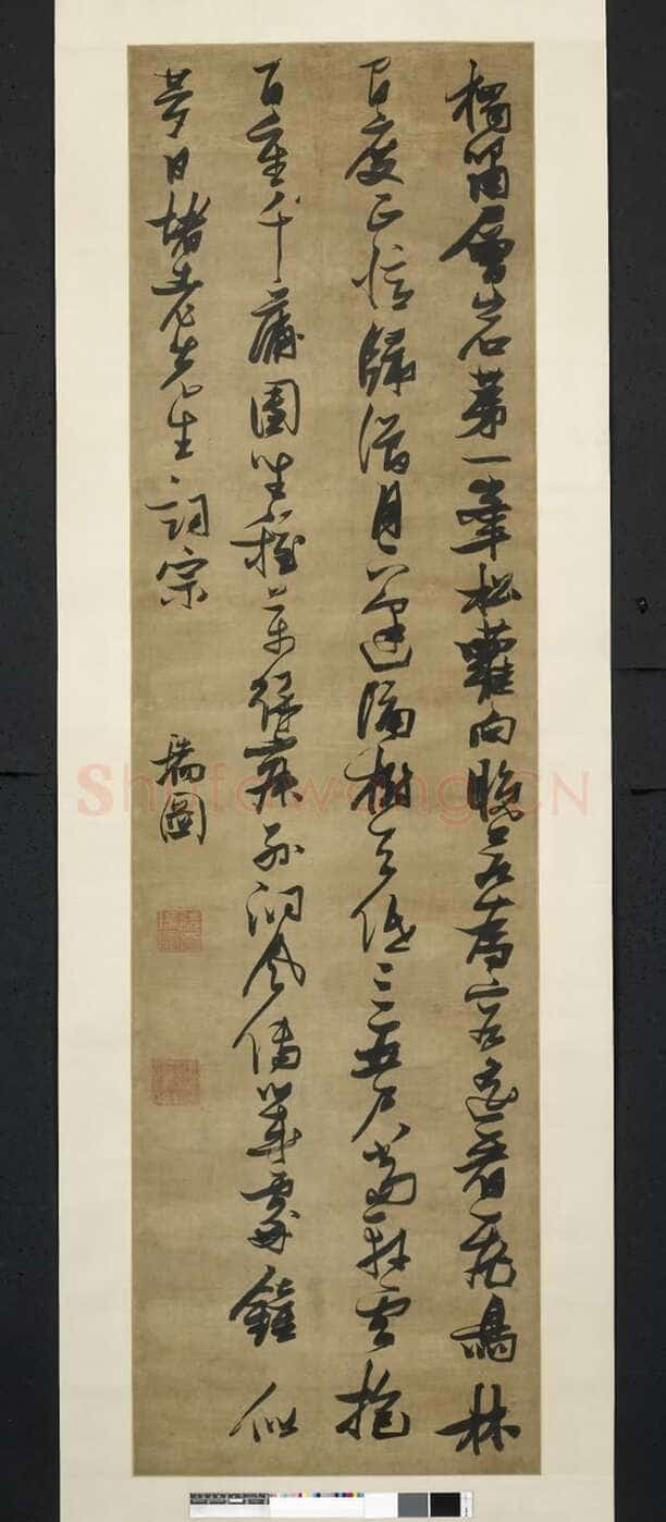 张瑞图《行书独啸层岩第一峰诗》轴 绢本 188×53厘米 英国大英博物馆藏