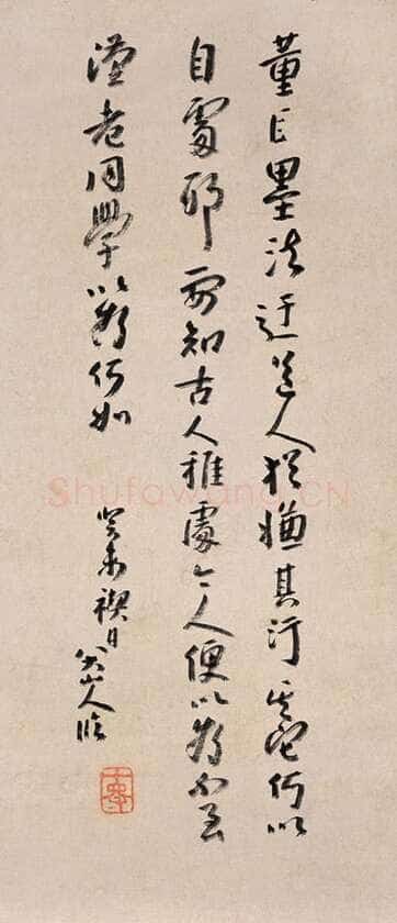 朱耷(八大山人)3