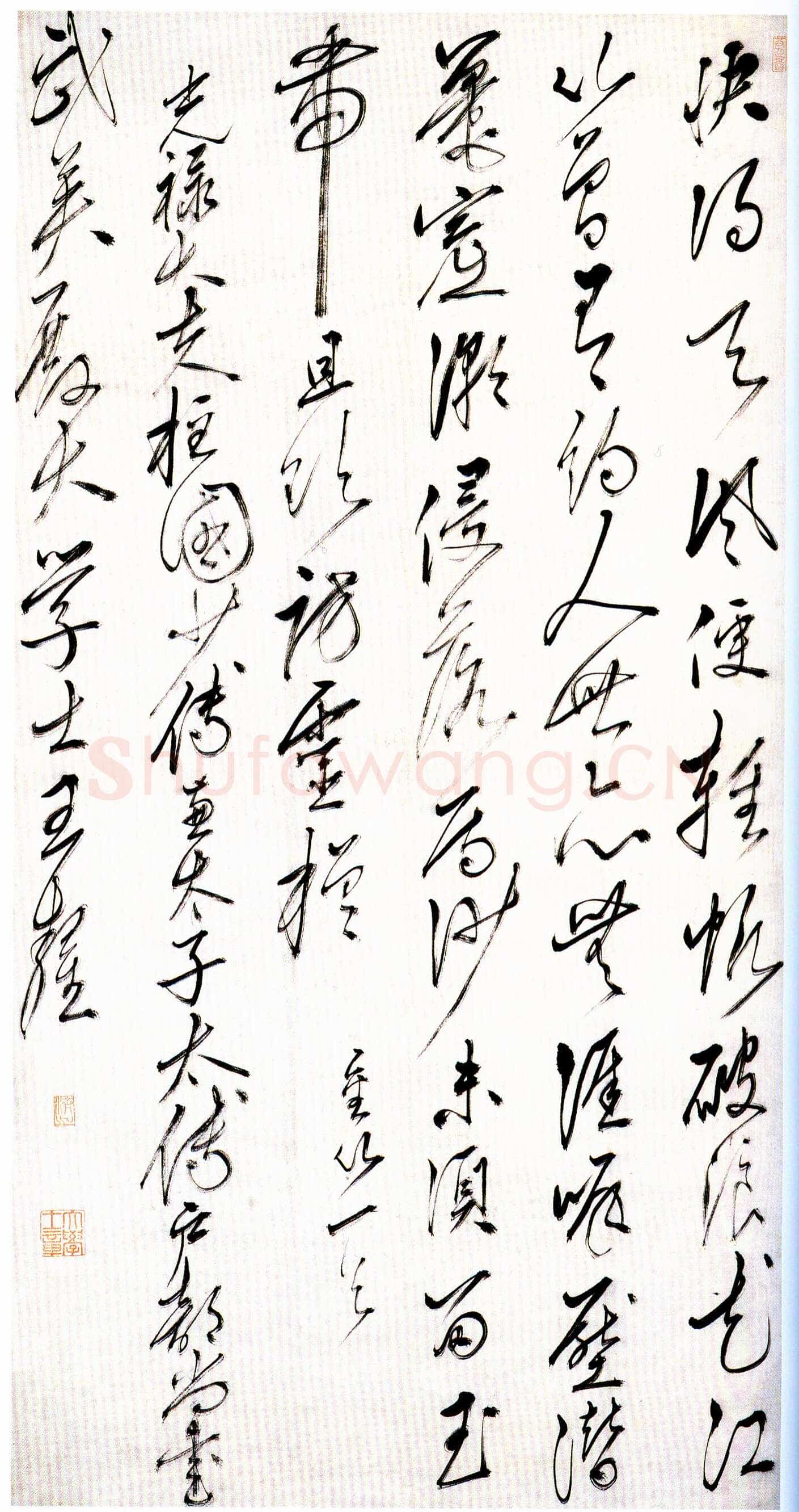 王鏊《自书金山五律诗》轴，纸本，行书， 132.8×69.5cm 北京故宫博物院藏