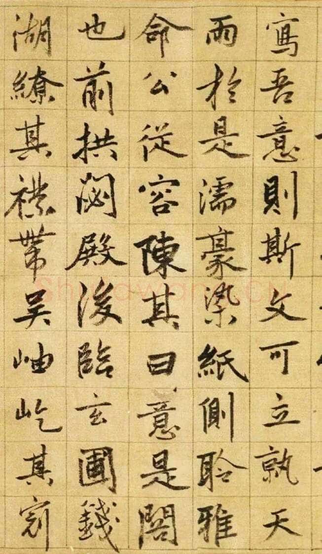 张雨《台仙阁记行书卷》绫本 35.6×172.3cm 至正五年(1345)上海博物馆藏