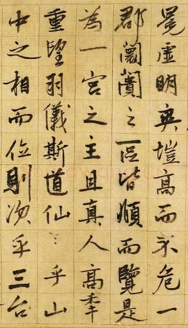 张雨《台仙阁记行书卷》绫本 35.6×172.3cm 至正五年(1345)上海博物馆藏