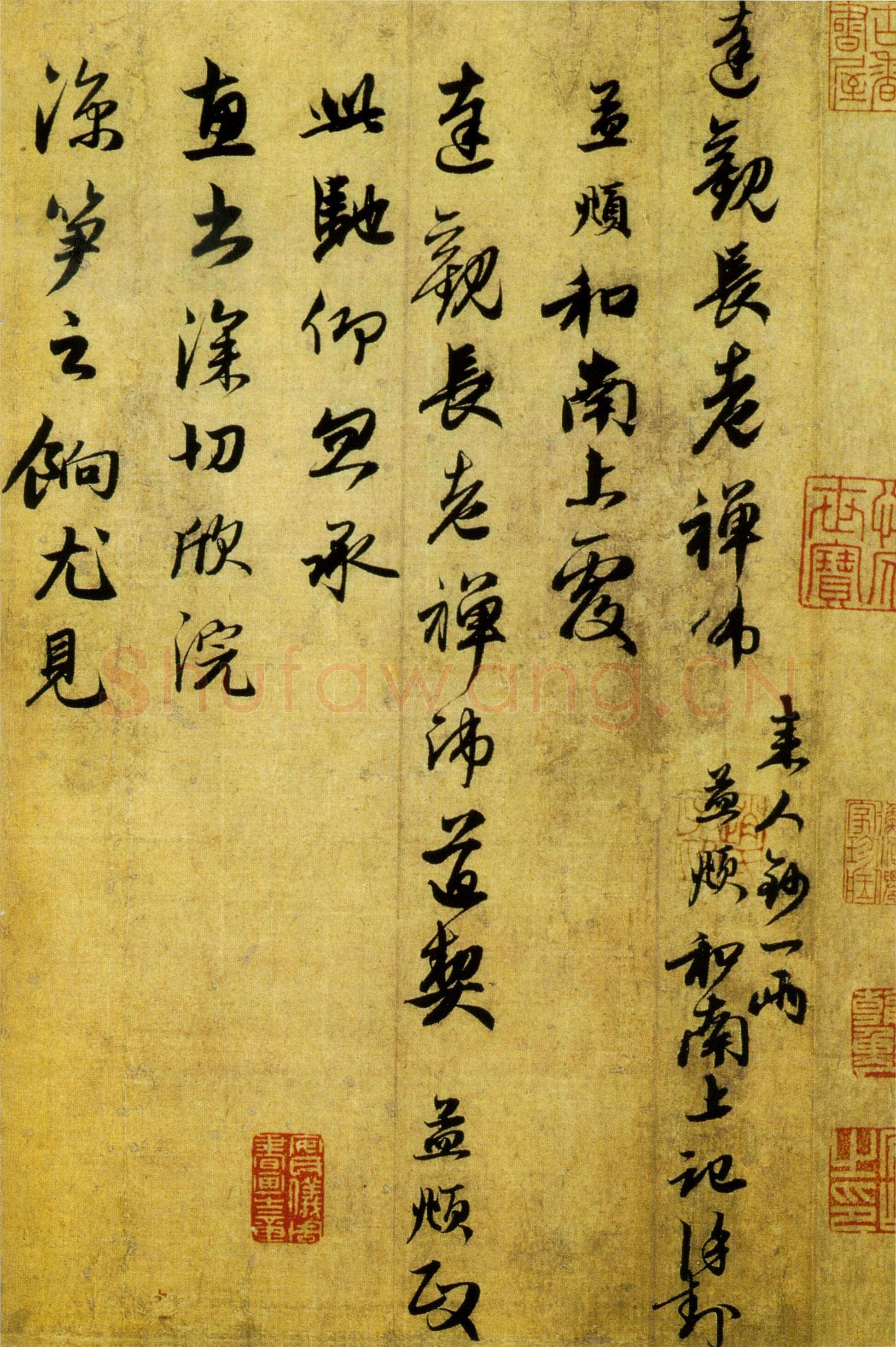 赵孟頫《惠书帖》册,31.0×38.3cm。纸本,行书,北京故宫博物院藏