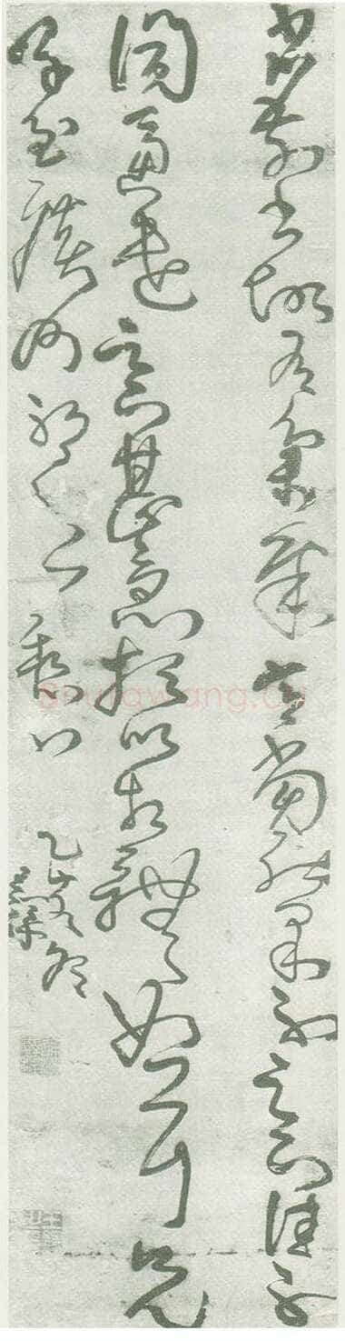 王铎《临王献之省前书帖》轴 崇祯八年(乙亥1635年)纵189cm 横46cm
