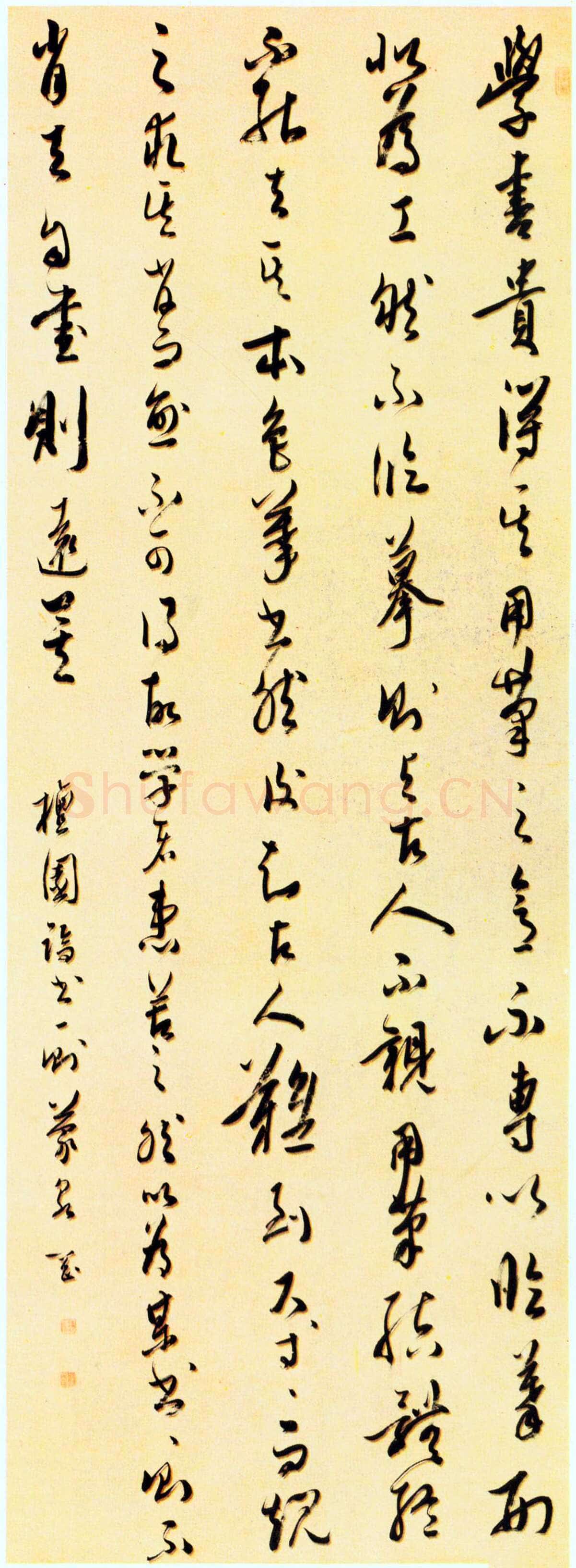 奚冈《檀园论书轴》纸本行书 135.6×49cm 上海博物馆藏