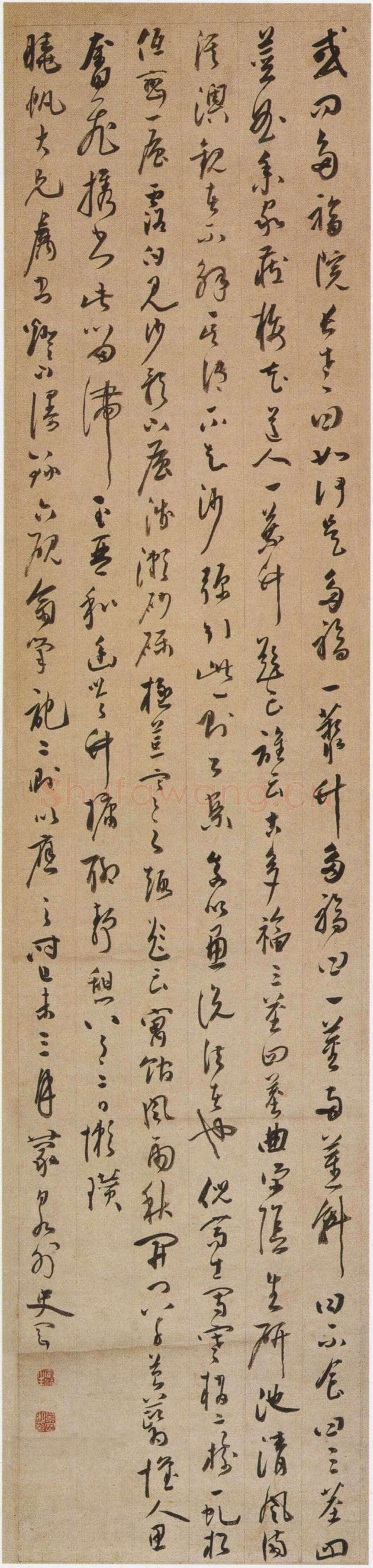 奚冈《行书六砚斋笔记二则轴》纸本行书 132.5×30.6cm 浙江省博物馆藏