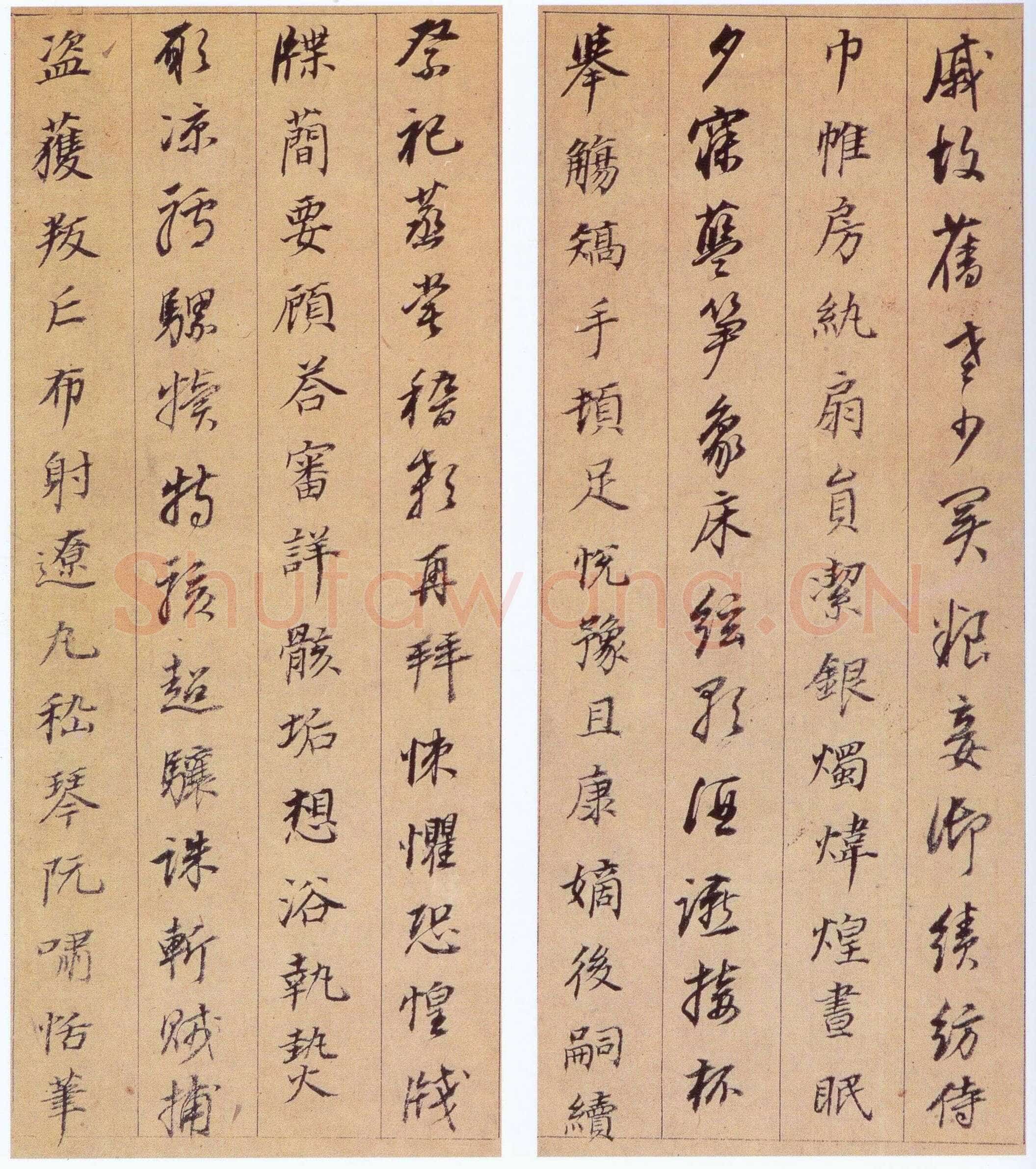董其昌(册页)《行楷书千字文》纸本, 每页 29.4×10.4cm 南京博物院藏