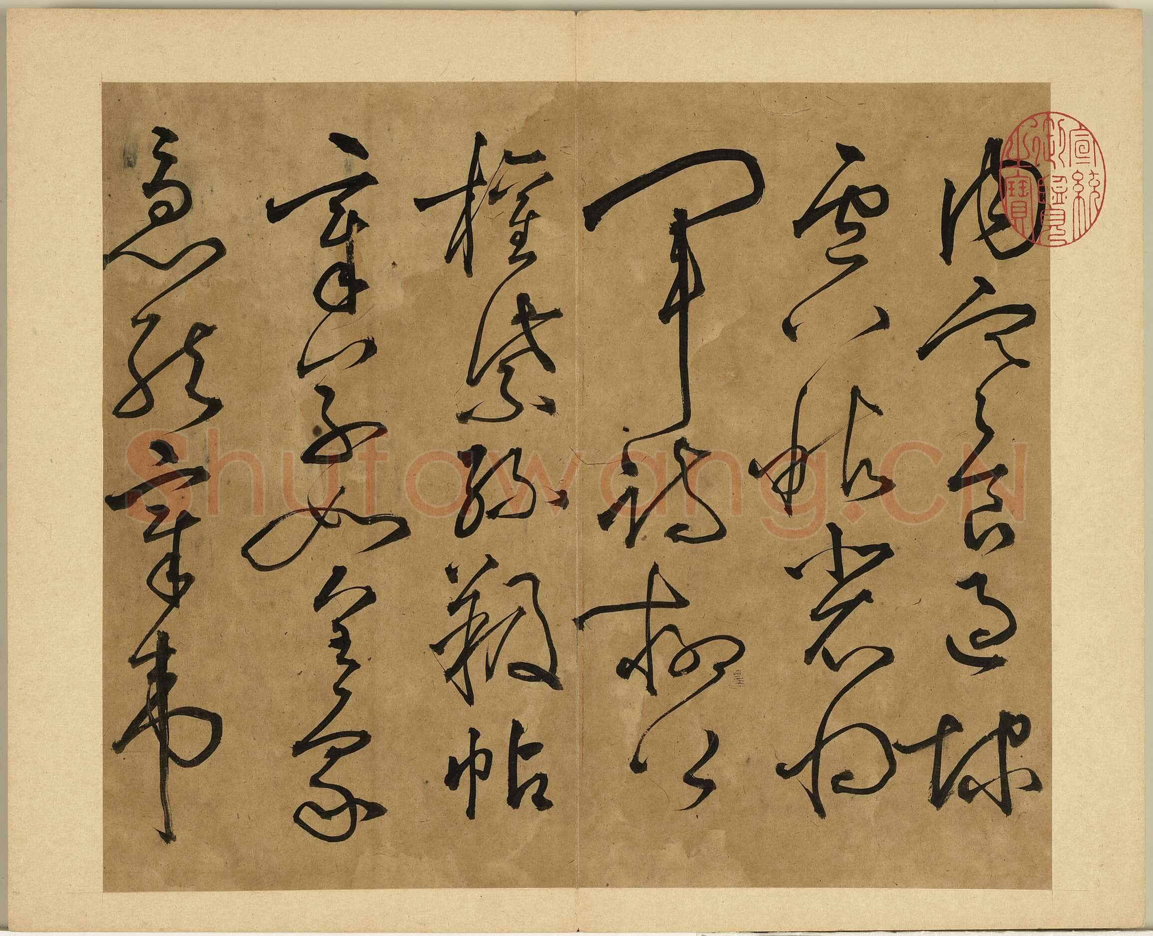 丰坊《各体书诀册》纸本 十四开 1535年 台北故宫博物院藏