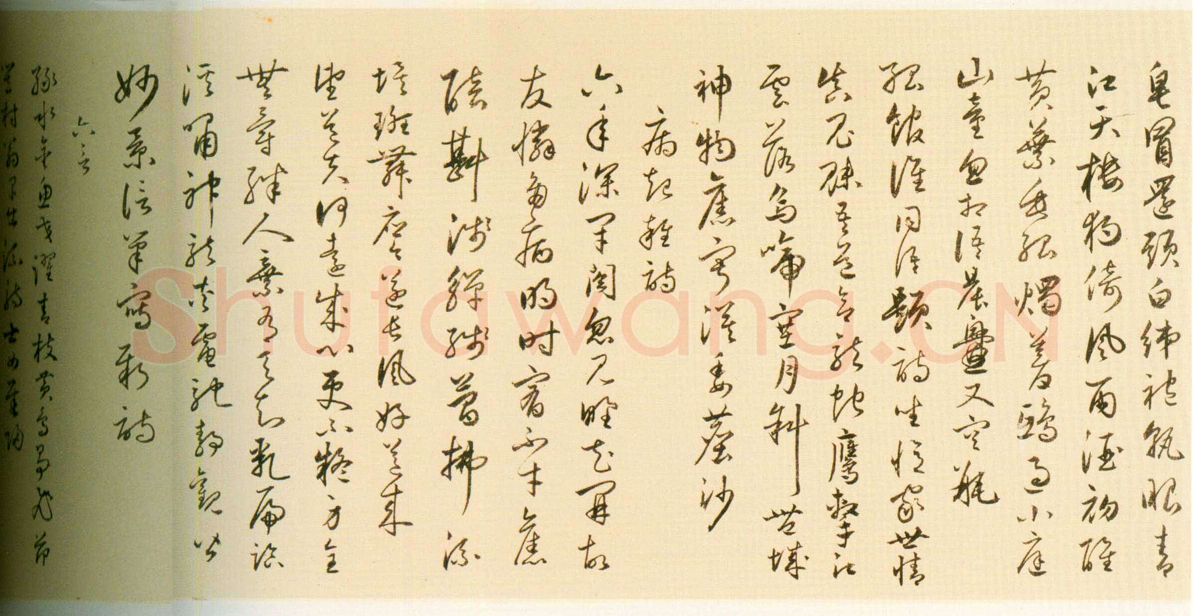 丰坊《行书诗词卷》纸本行书 31.3cm×1050.5cm 1536年 上海博物馆藏