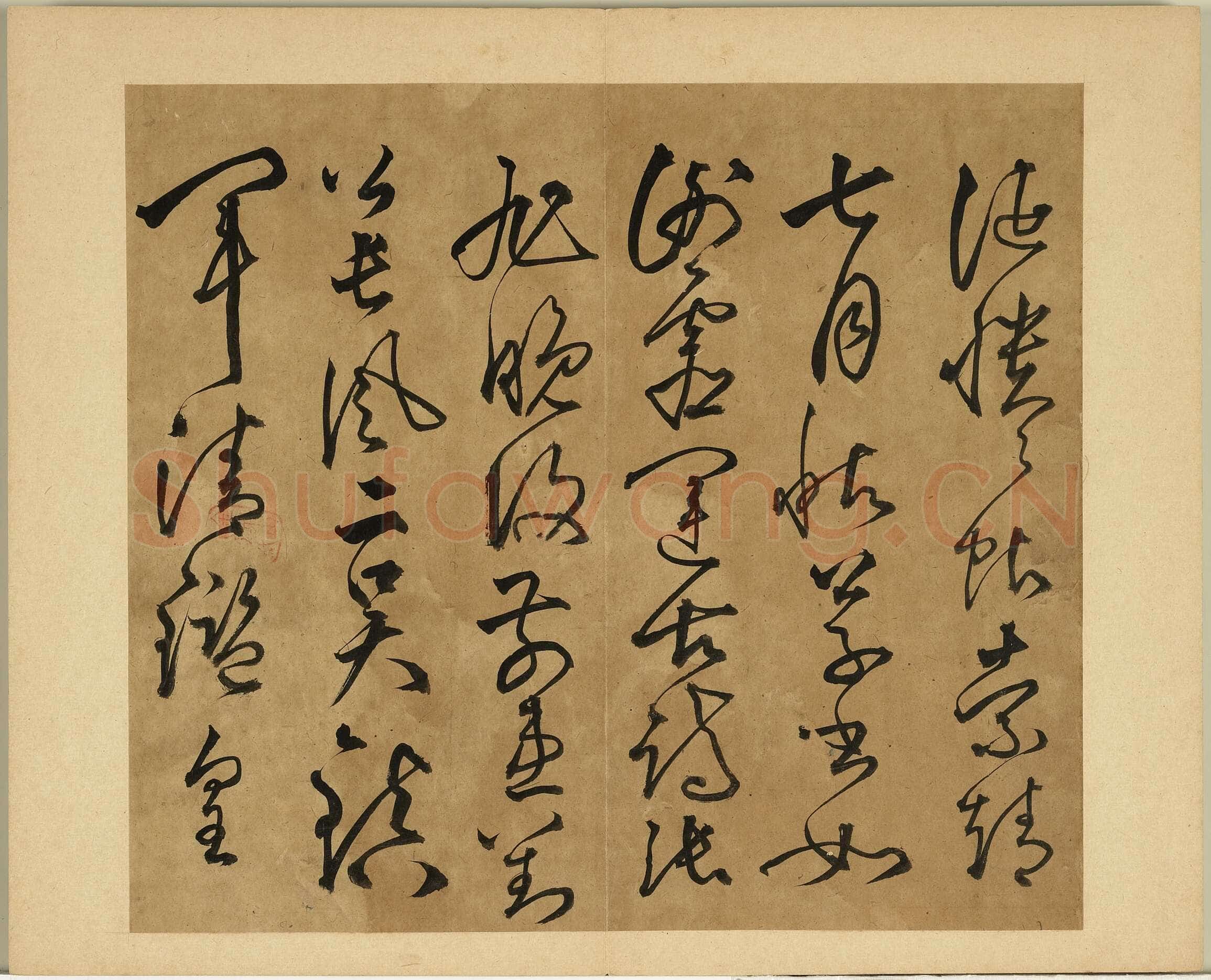 丰坊《各体书诀册》纸本 十四开 1535年 台北故宫博物院藏