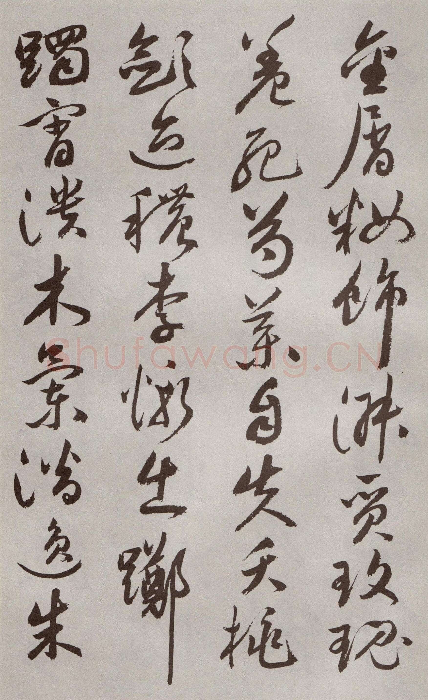 祝允明《行书牡丹赋》30.6×529.6cm 北京故宫博物院藏