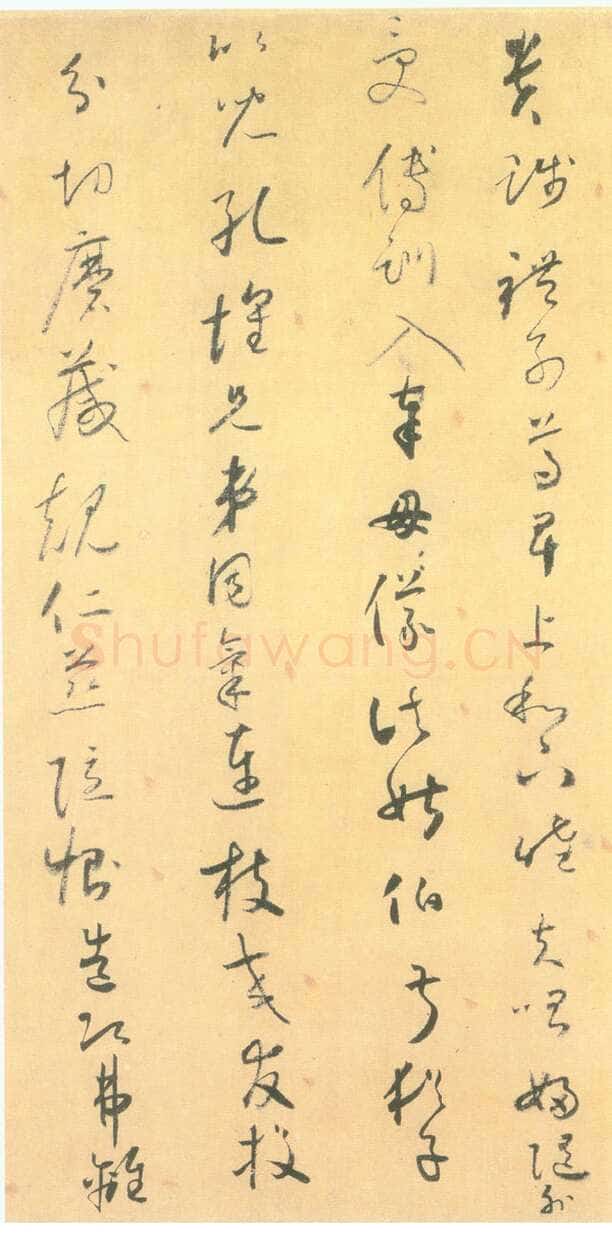 怀素《小草千字文》绢本 33.7×1730.0cm 台北故宫博物院藏