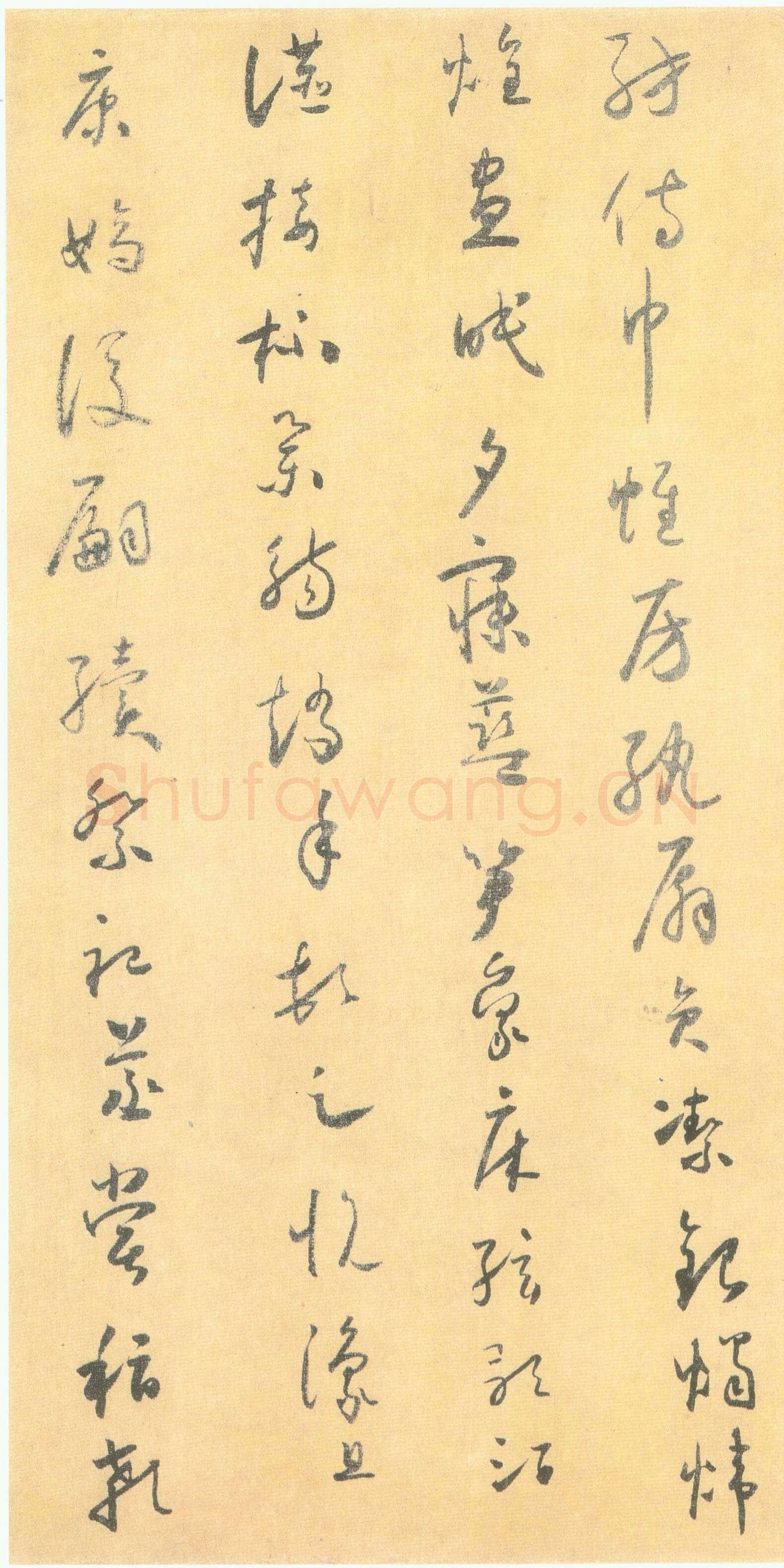 怀素《小草千字文》绢本 33.7×1730.0cm 台北故宫博物院藏