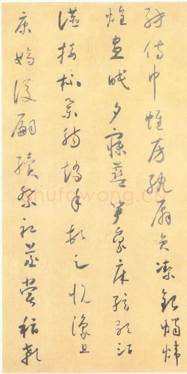 怀素《小草千字文》绢本 33.7×1730.0cm 台北故宫博物院藏