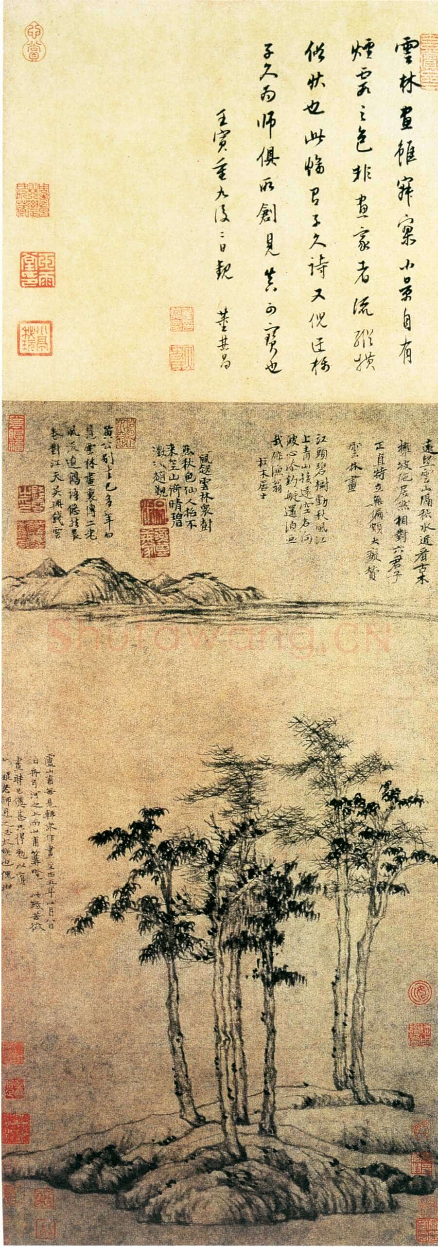 倪瓒《水竹居图轴》