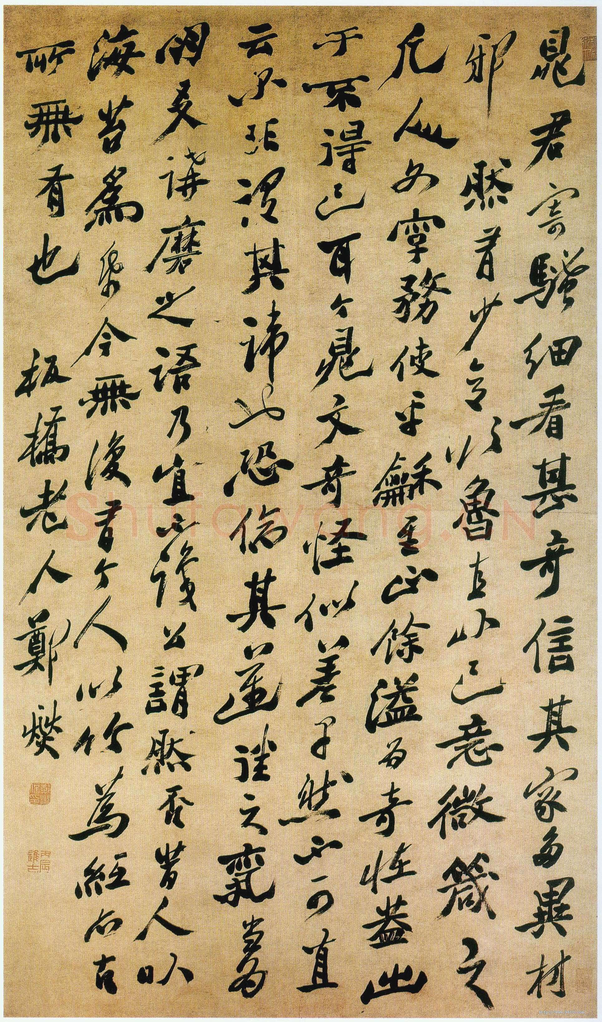 郑燮(郑板桥)《行书诗轴》纸本行书 185×107cm 广州美术馆藏