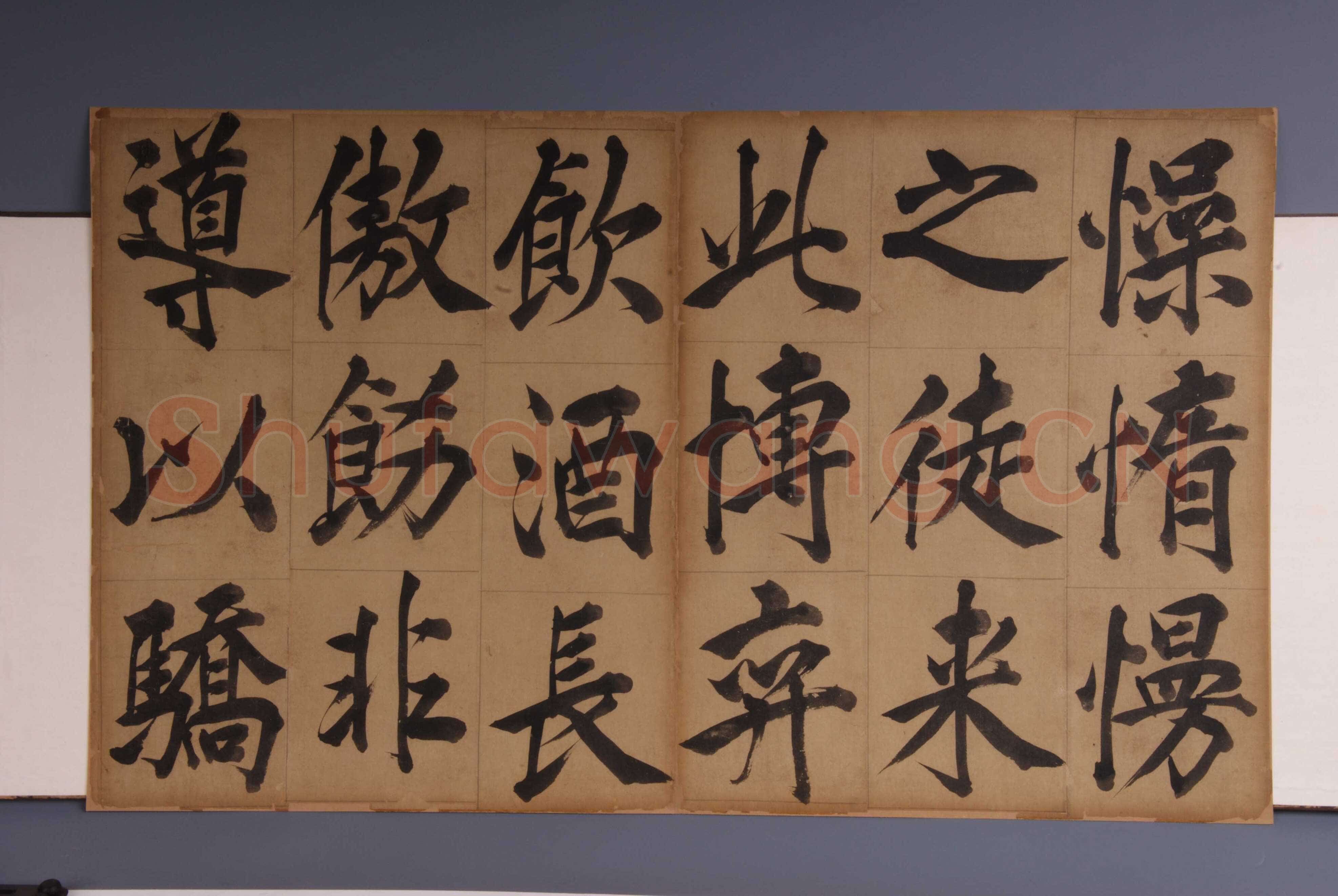 王守仁《楷书客座私祝册》楷书 44.0.5×36.5cm×20 嘉靖六年(1527)余姚博物馆藏