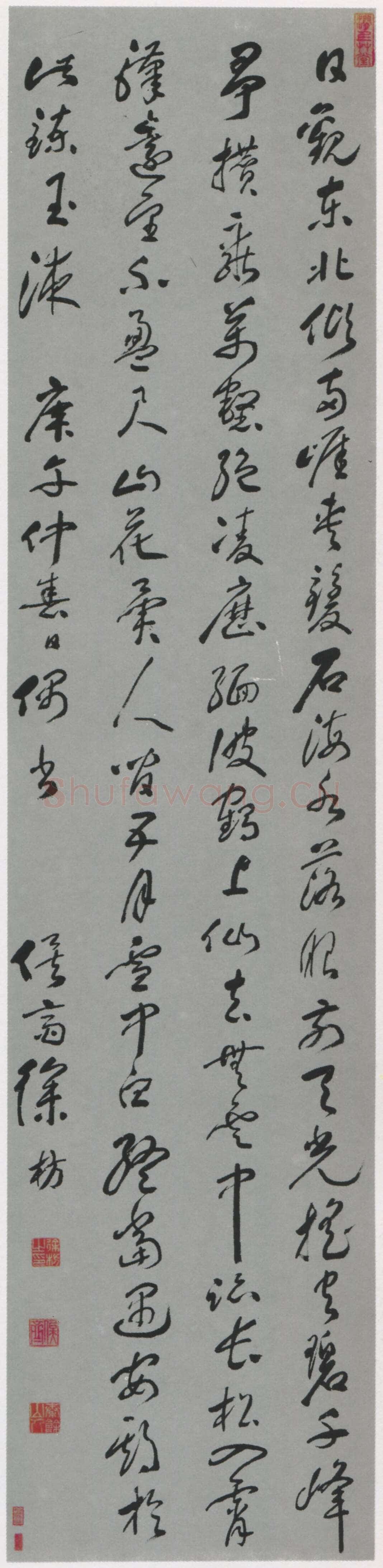 徐枋《五言诗轴》纸本行书 206.1×48.3cm 上海博物馆藏