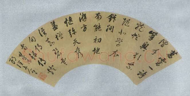 董其昌(扇面)《行书五言诗扇面》16.4×52.6cm 广东省博物馆藏