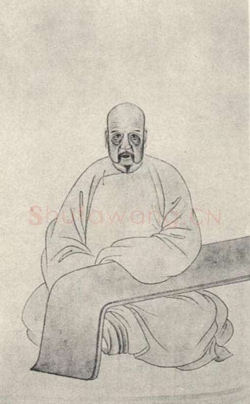 赵执信《行书轴》贵州省博物馆藏