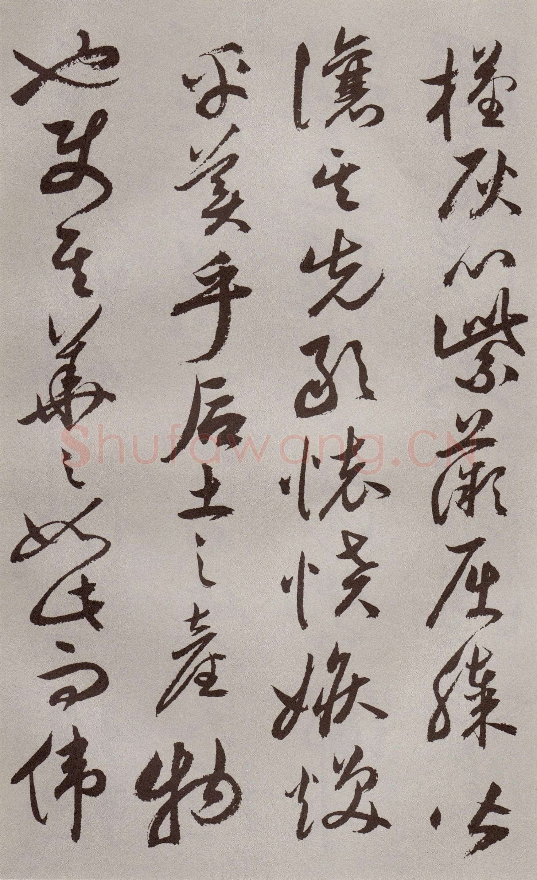 祝允明《行书牡丹赋》30.6×529.6cm 北京故宫博物院藏