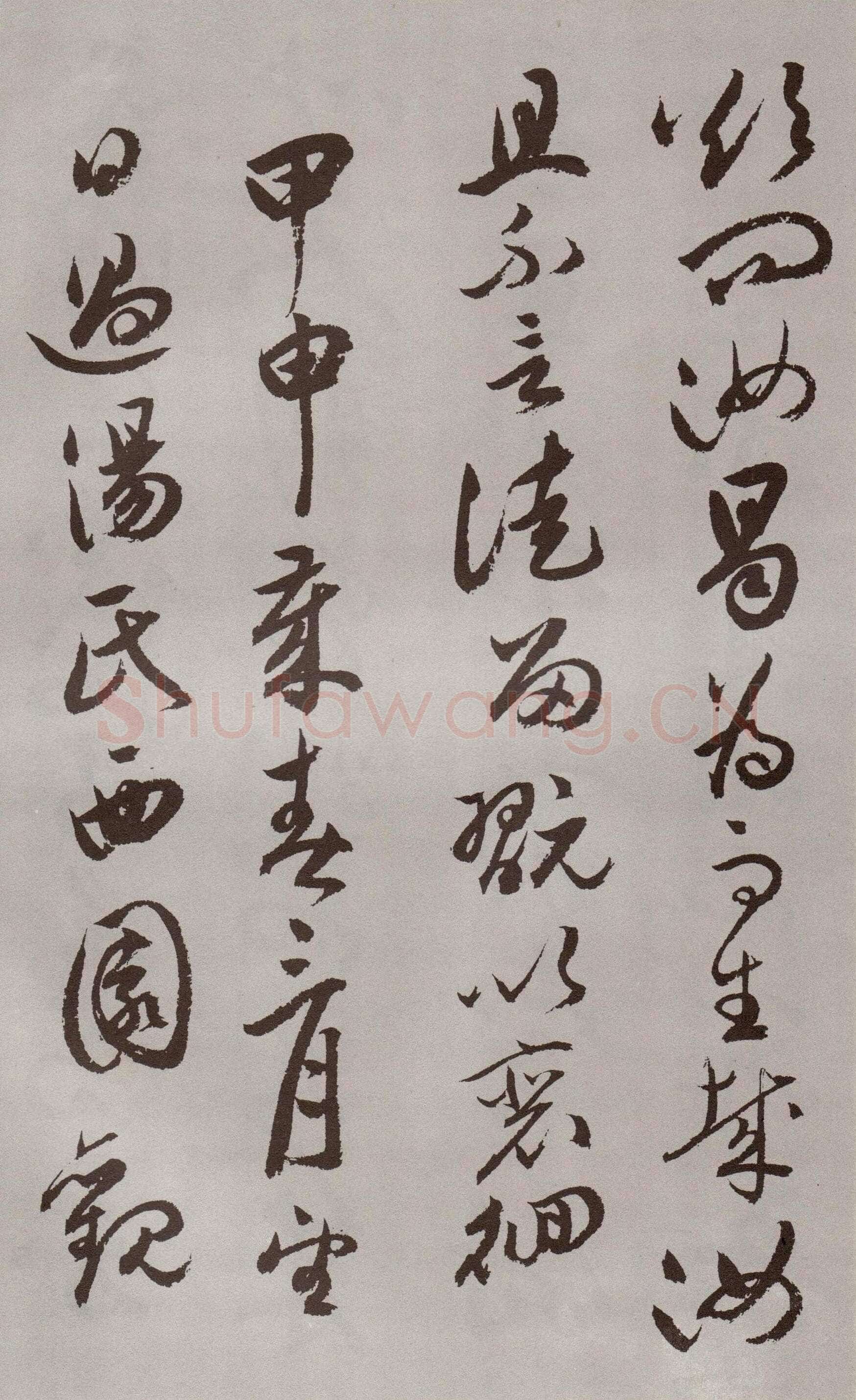 祝允明《行书牡丹赋》30.6×529.6cm 北京故宫博物院藏