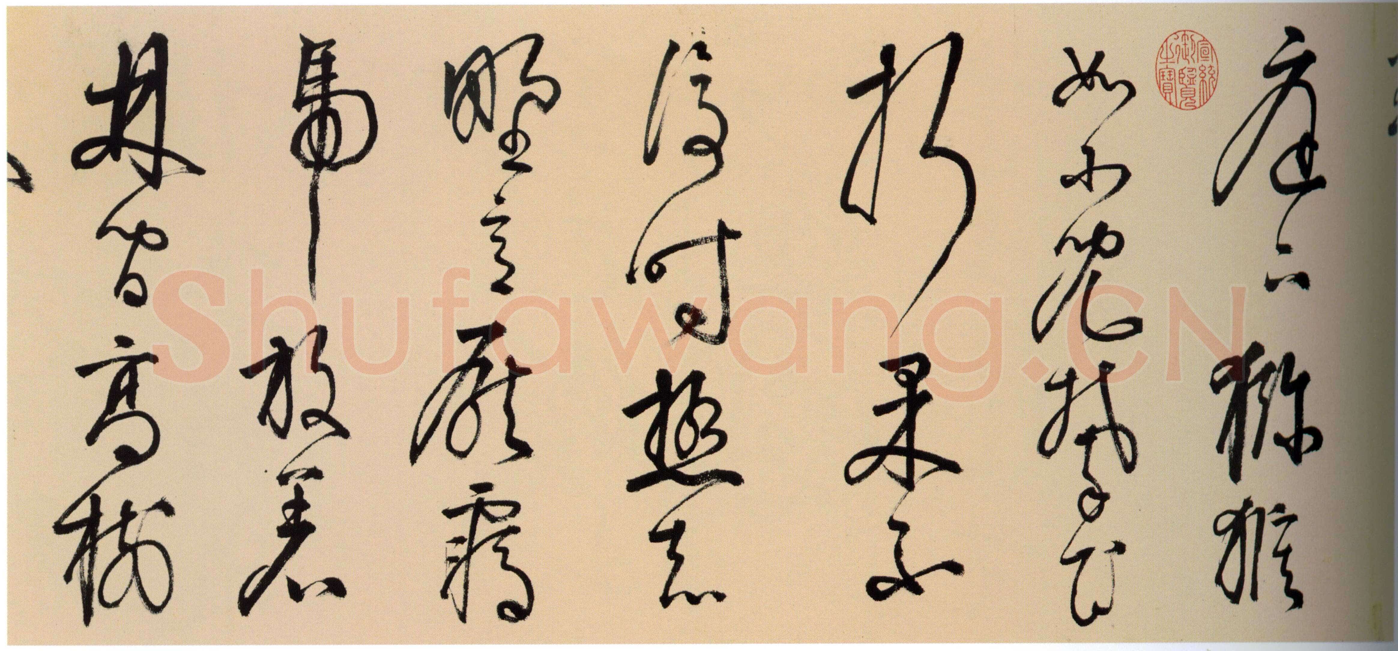 李东阳《行草书春园杂诗卷》纸本行草 35×543.7cm 北京故宫博物院藏