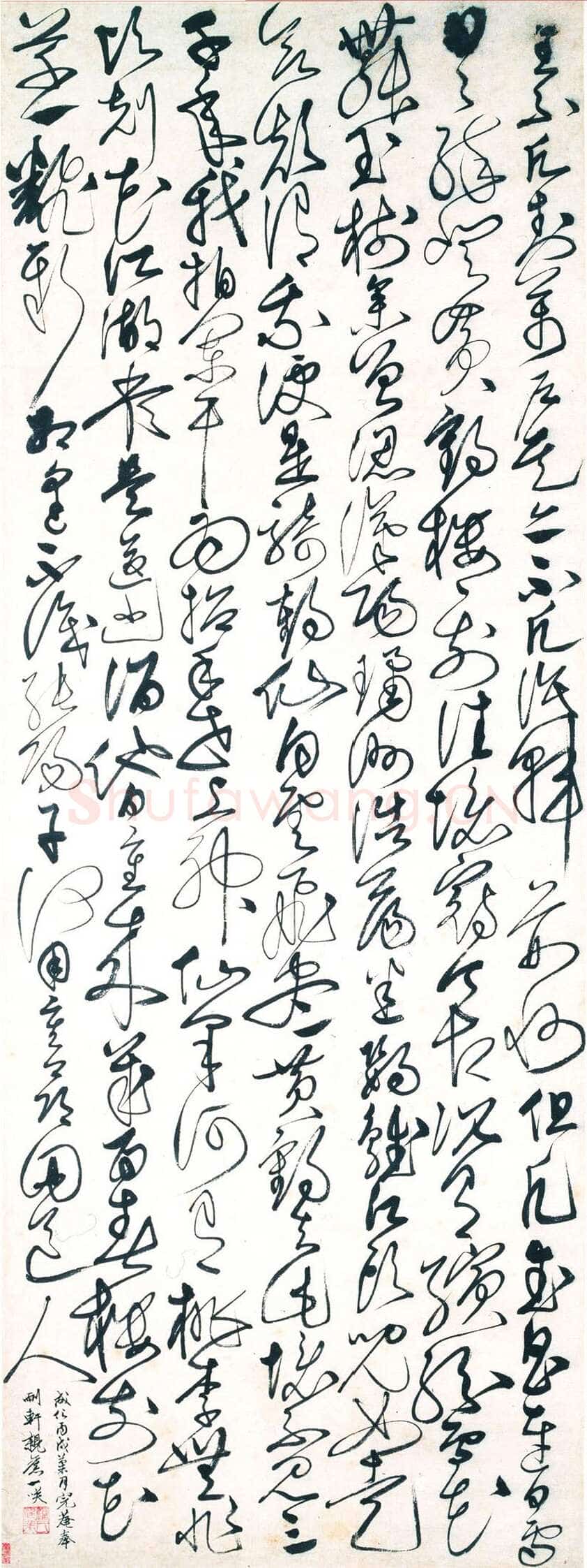 刘珏《草书杨基七言诗轴》1466年 上海博物院藏