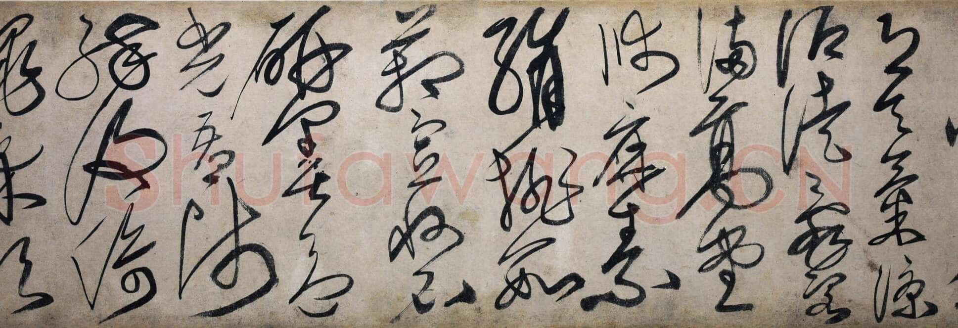 刘珏 《李白少年上人怀素歌》手卷 紙本 草书 29×597cm 香港近墨堂藏