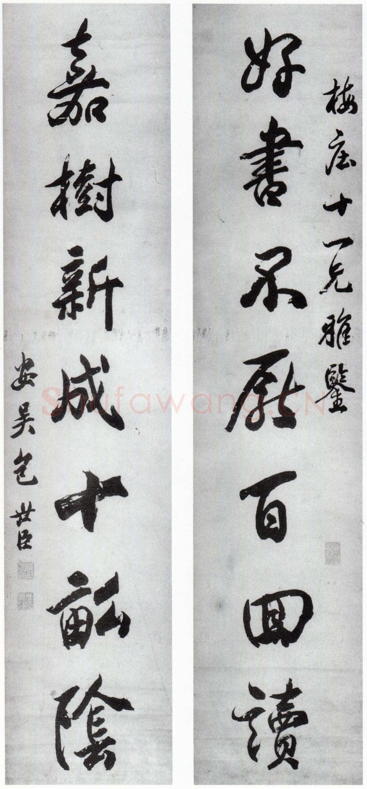 包世臣《行书“好书嘉树”七言联》纸本行书 137×30.2cm×2 广东省博物馆藏