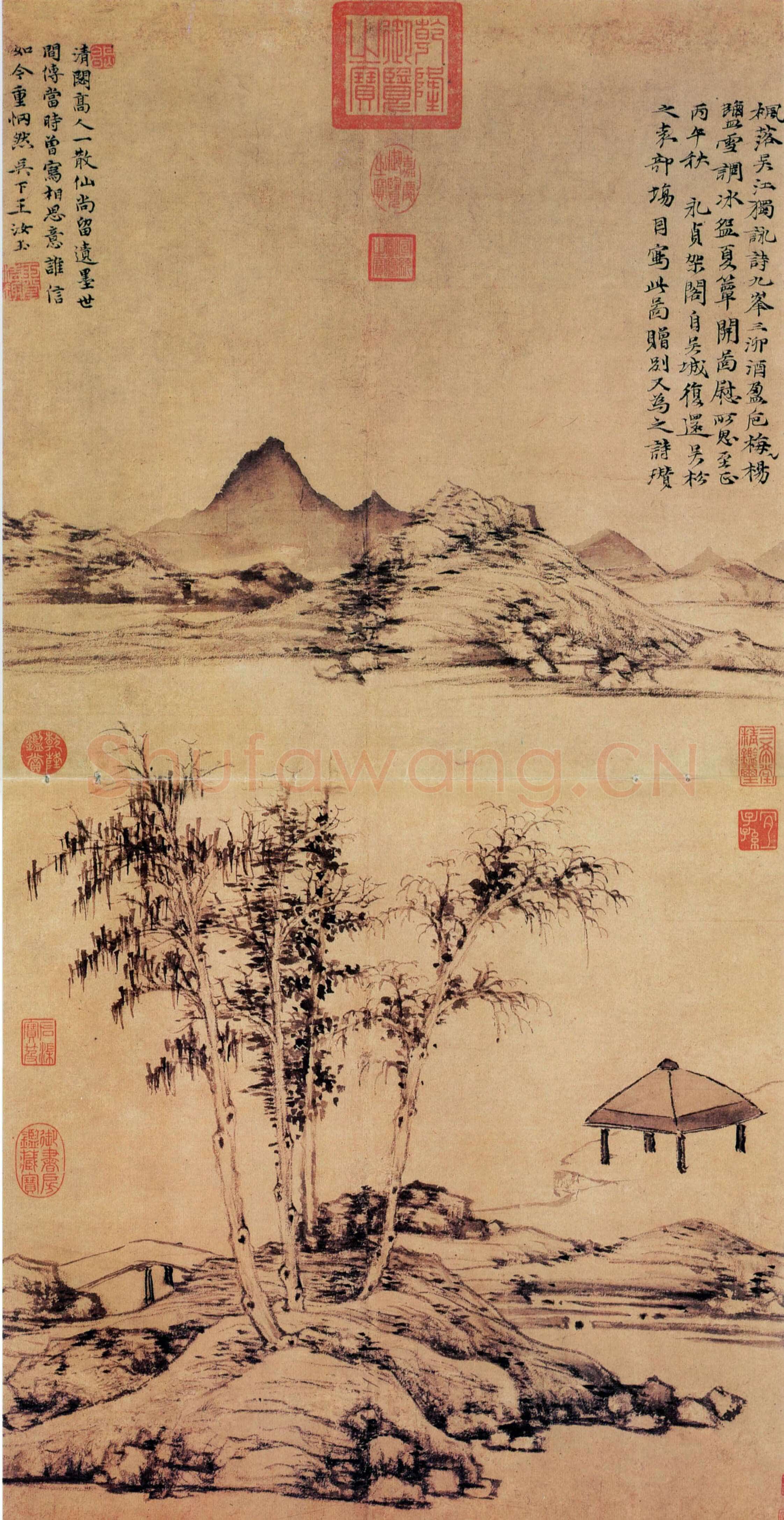 倪瓒《水竹居图轴》