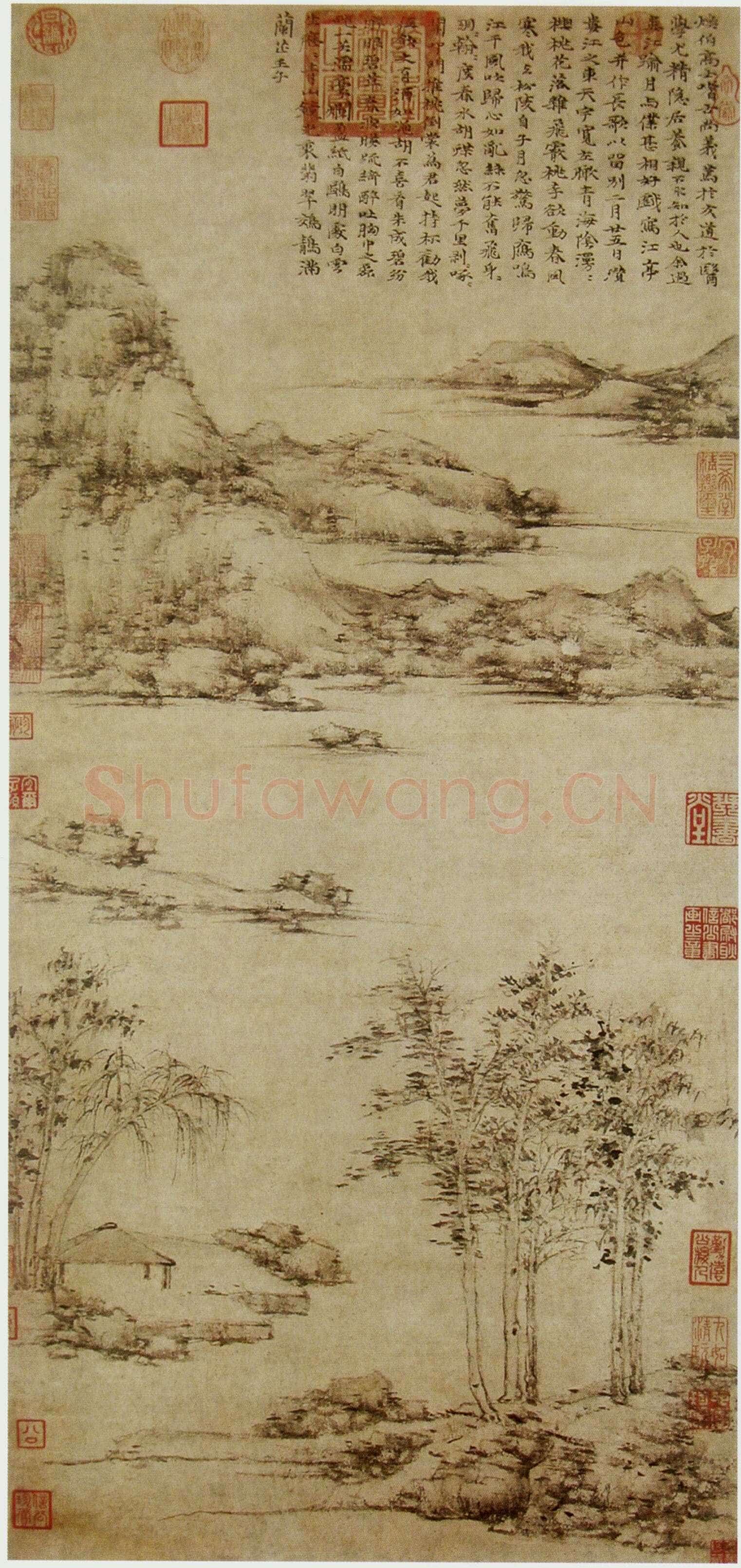 倪瓒《水竹居图轴》