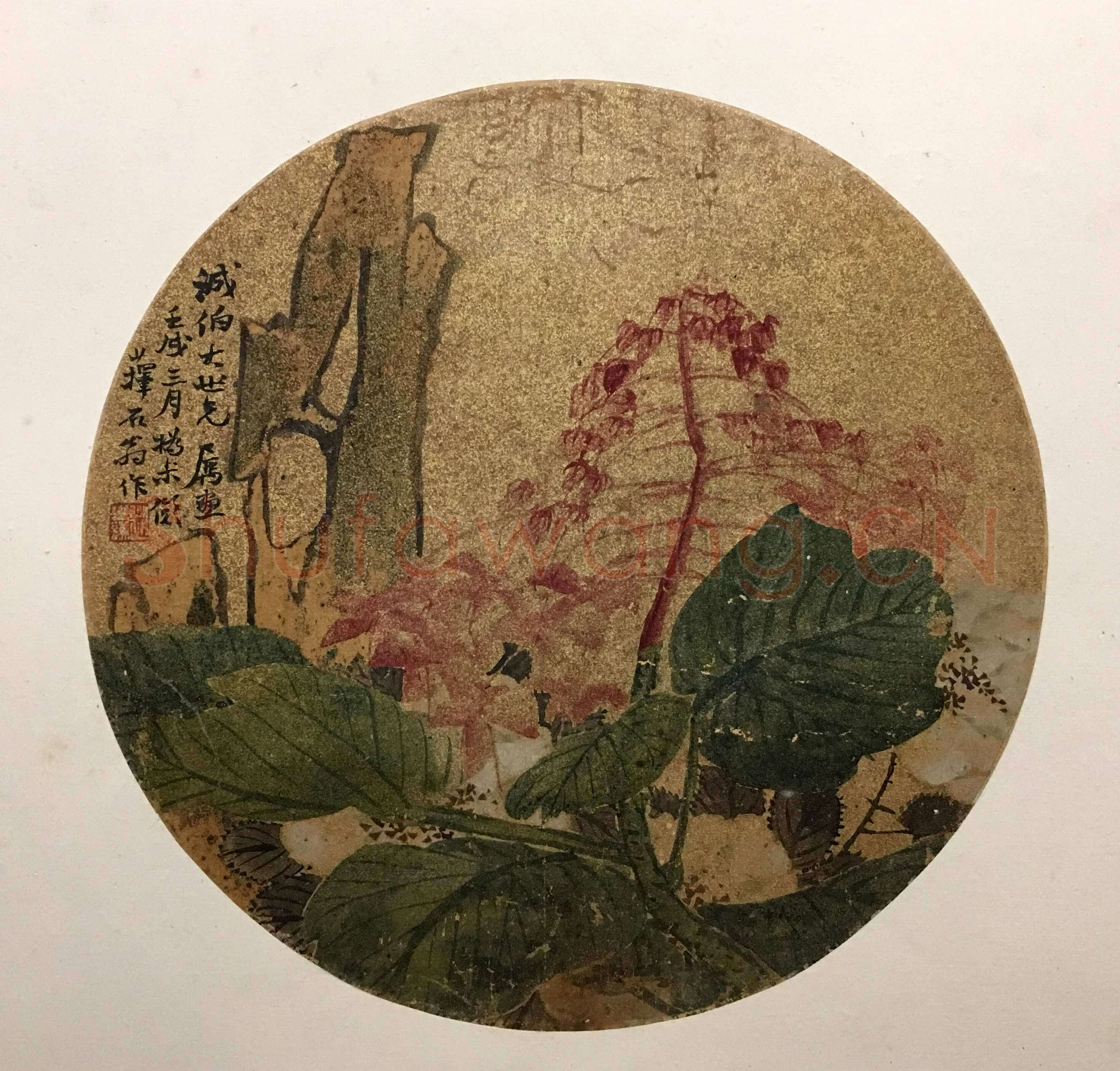 赵之谦《行书七言诗纨扇》直径24.8cm 浙江省博物馆藏