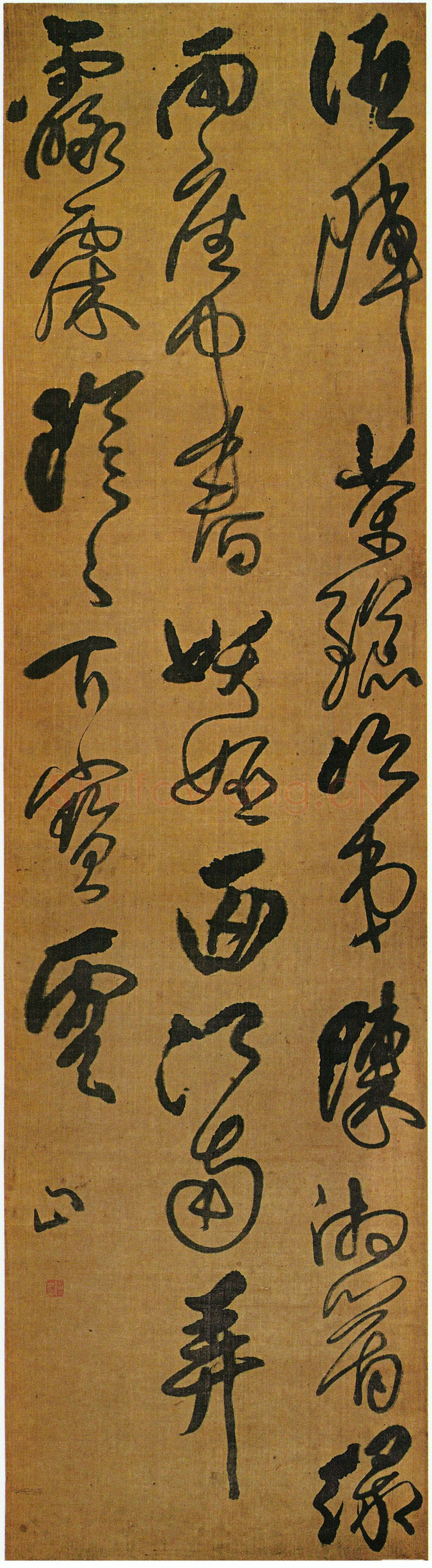 傅山《草书酒阵茶枪此第陈诗》轴 绫本 172cm×47cm 山西省博物院藏