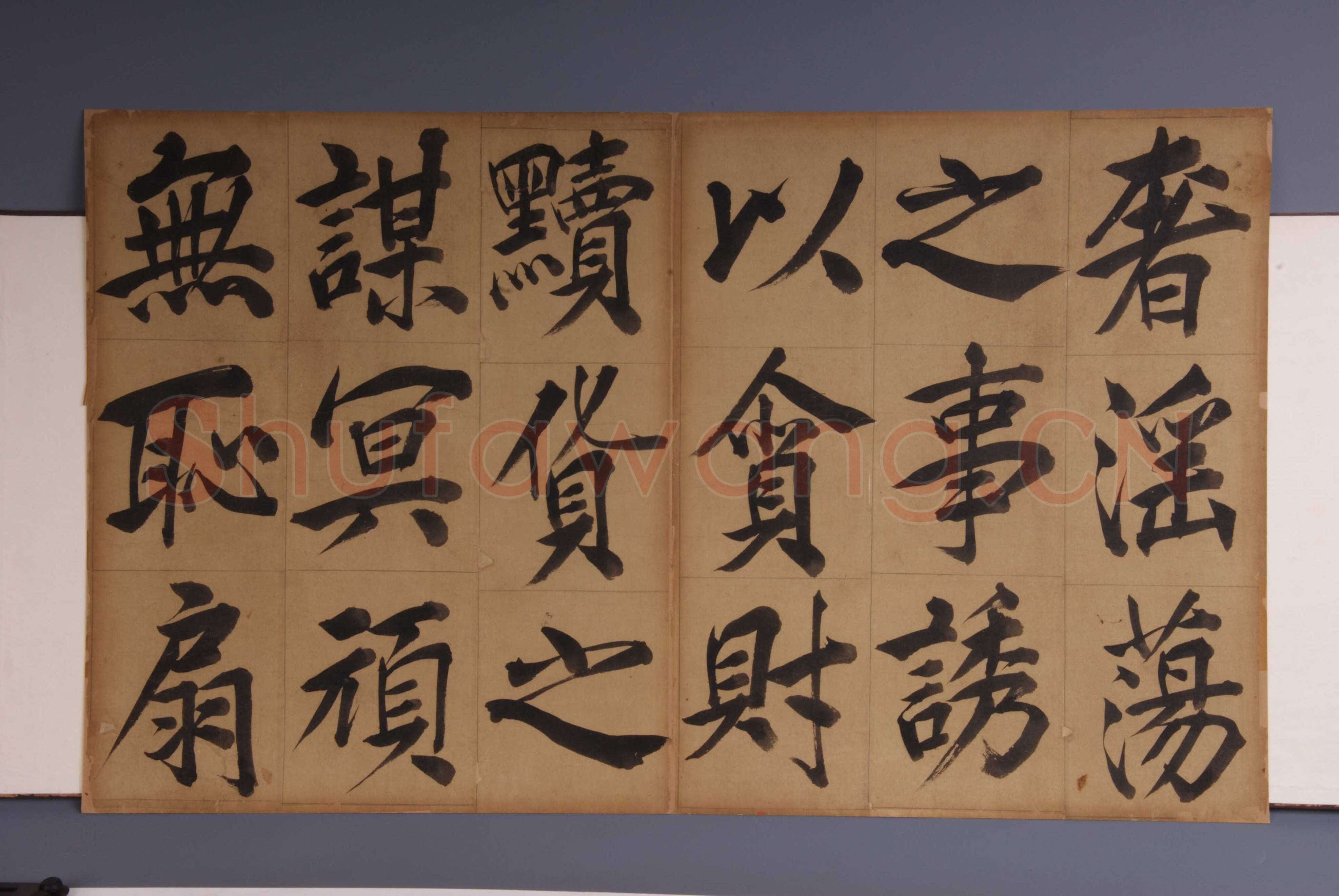 王守仁《楷书客座私祝册》楷书 44.0.5×36.5cm×20 嘉靖六年(1527)余姚博物馆藏
