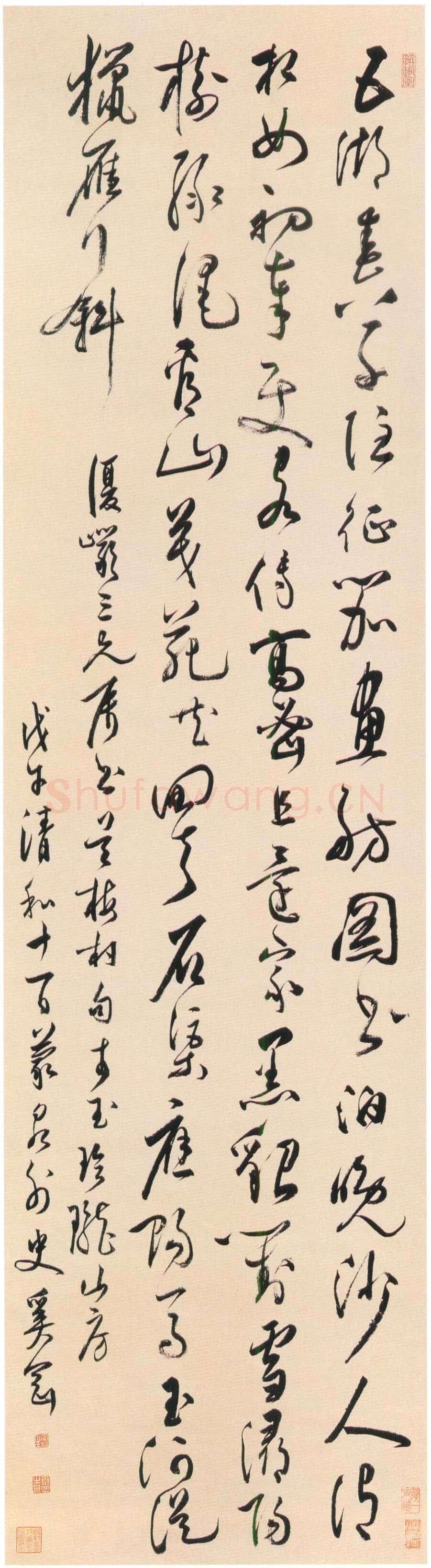 奚冈《草书轴》纸本草书 167.2×44.8cm 湖北省博物馆藏
