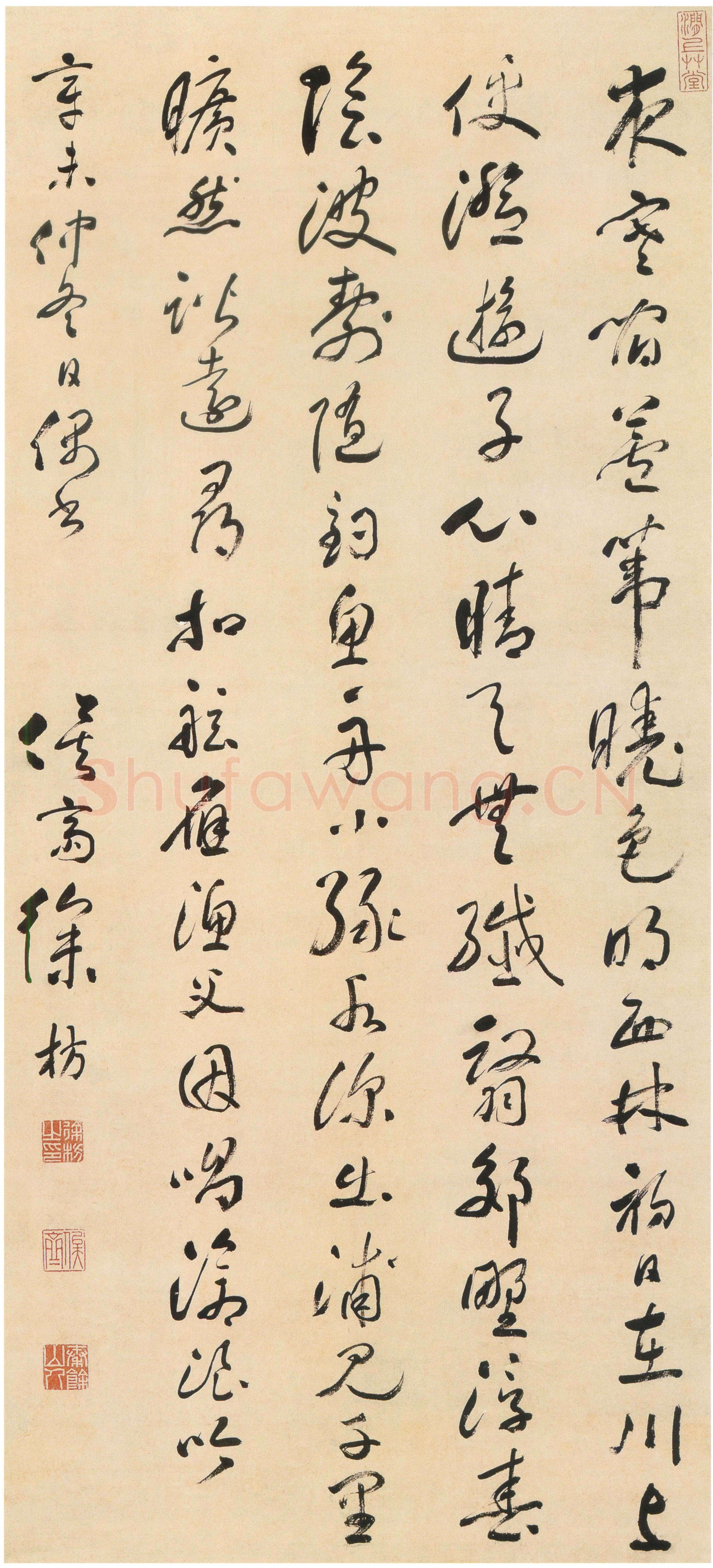 徐枋《录常建五言诗轴》纸本行书 136.6×62.6cm 上海博物馆藏